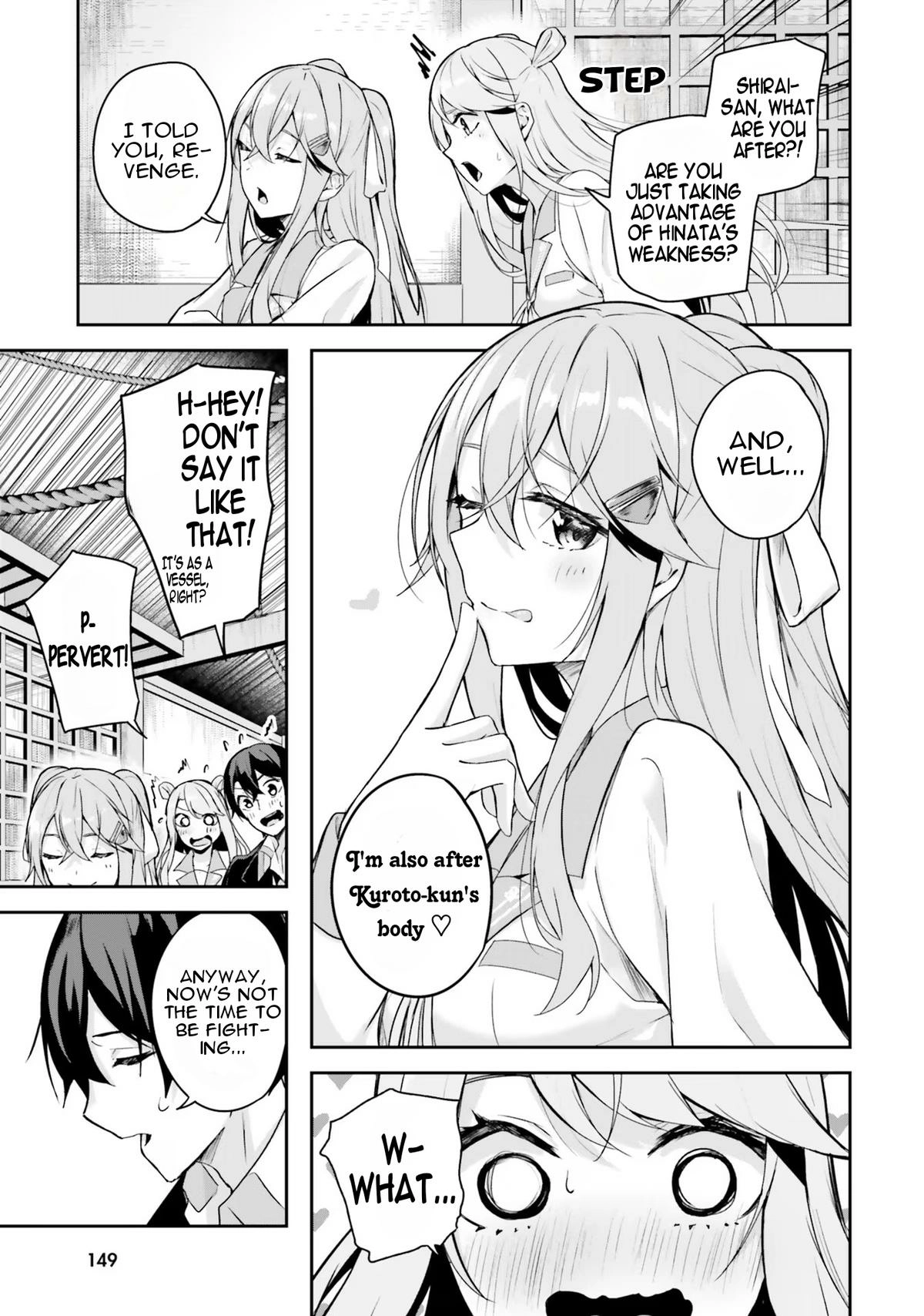 Spirited Away Eden Chapter 3 page 34 - 