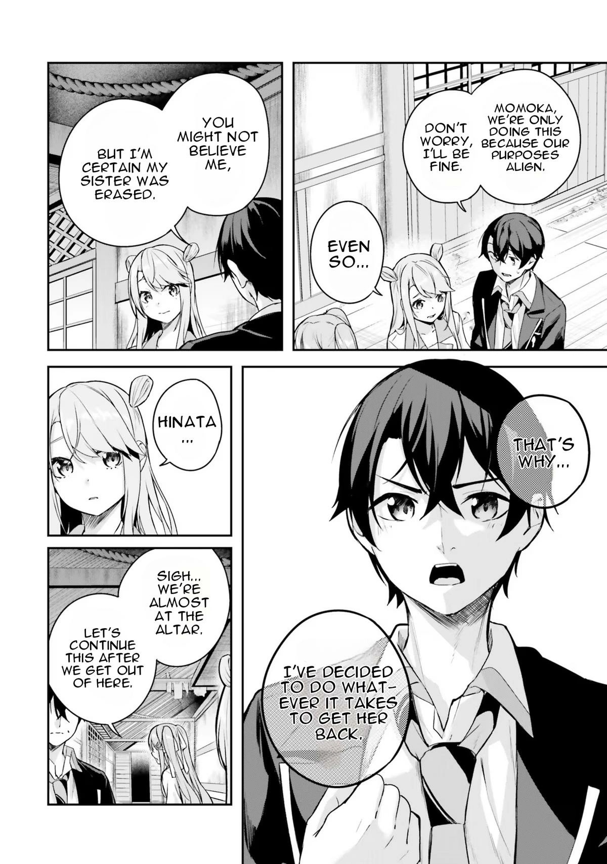 Spirited Away Eden Chapter 3 page 43 - 