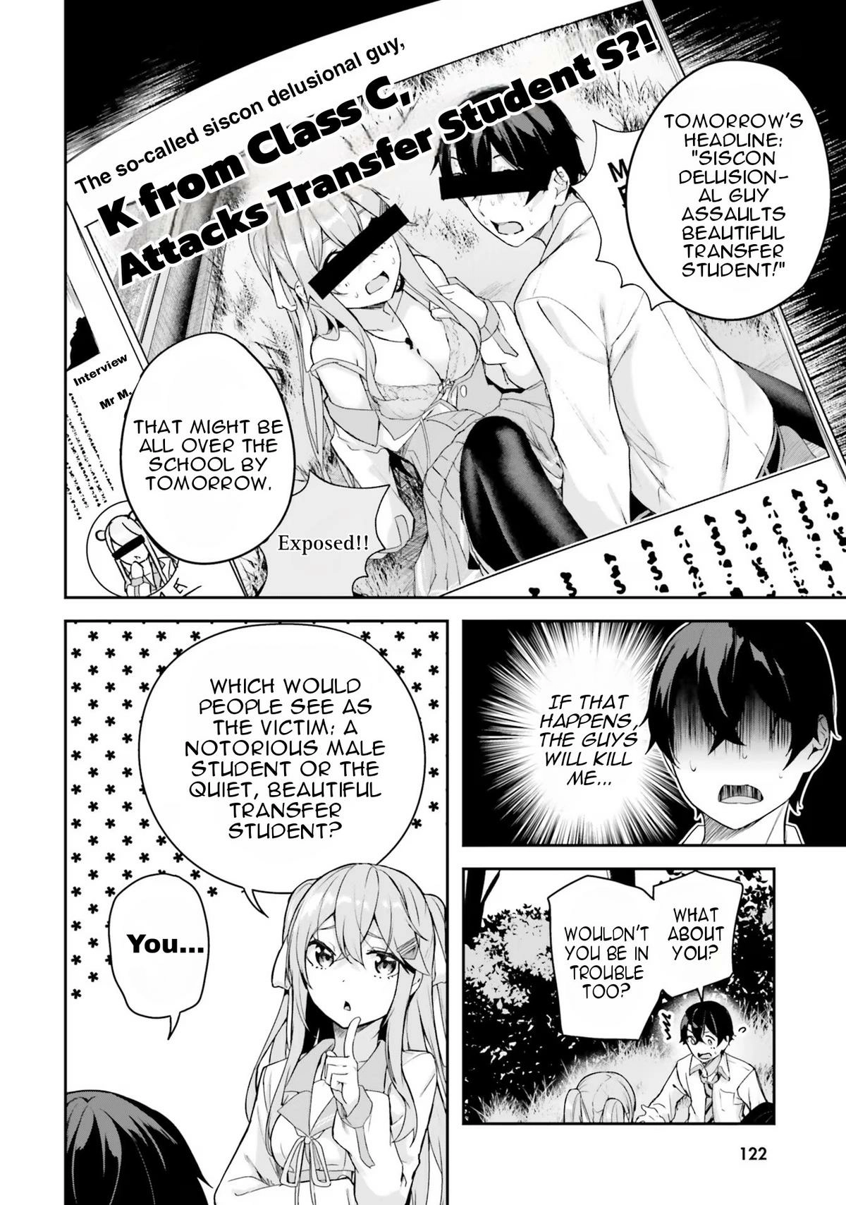 Spirited Away Eden Chapter 3 page 7 - 