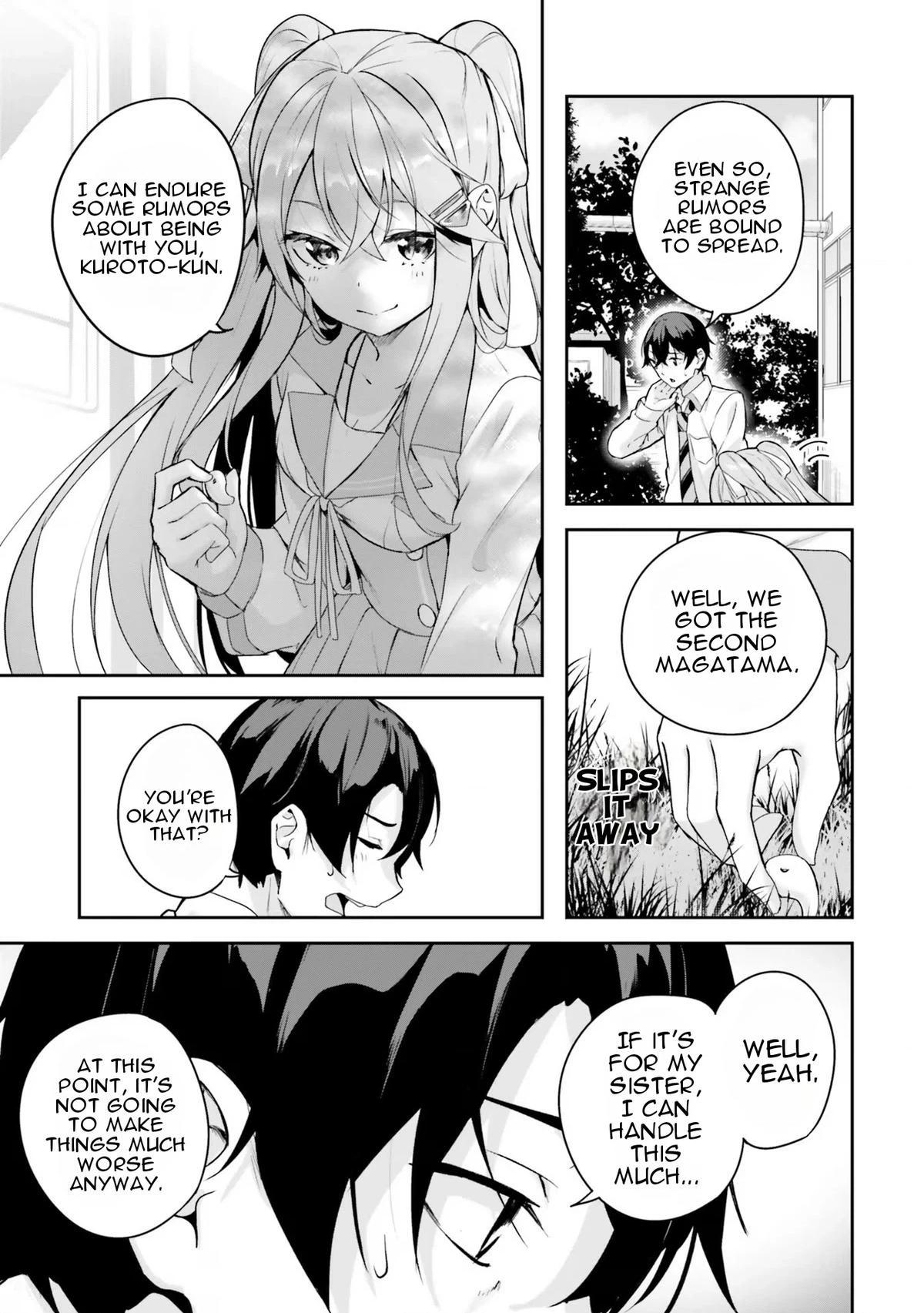Spirited Away Eden Chapter 3 page 8 - 