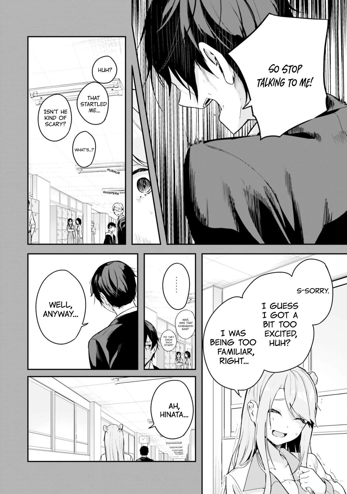 Spirited Away Eden Chapter 4 page 12 - 