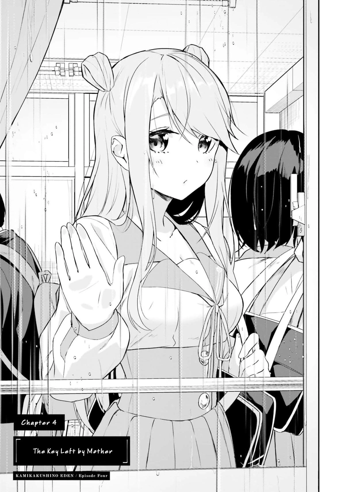 Spirited Away Eden Chapter 4 page 13 - 