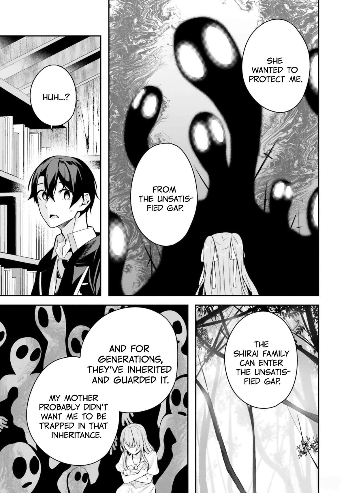 Spirited Away Eden Chapter 4 page 25 - 