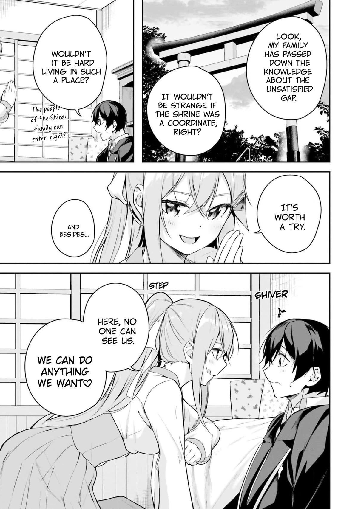 Spirited Away Eden Chapter 4 page 33 - 