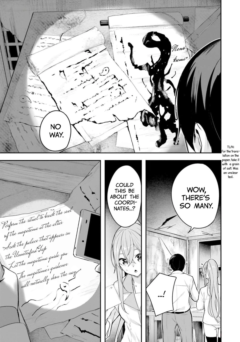 Spirited Away Eden Chapter 4 page 43 - 