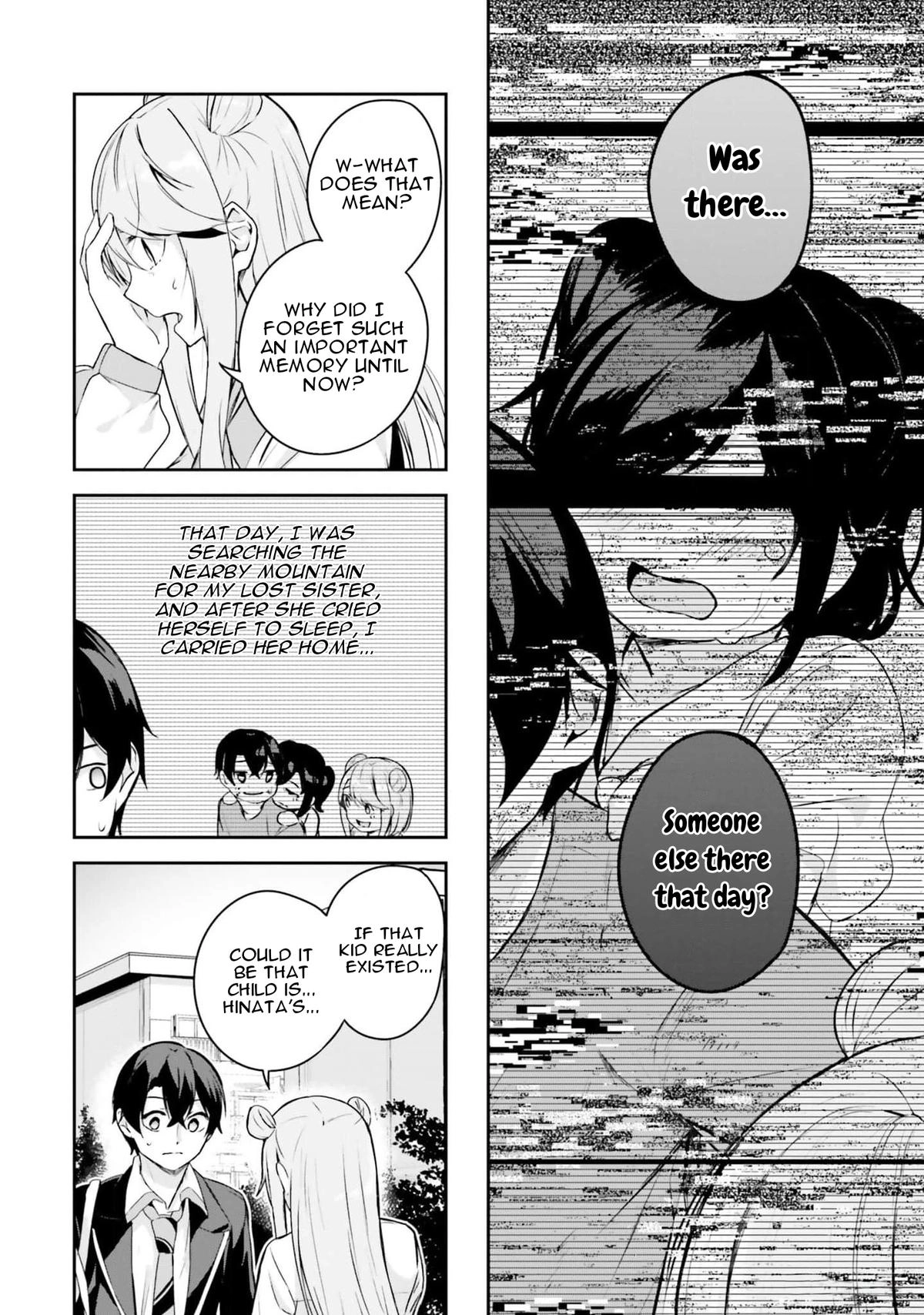 Spirited Away Eden Chapter 5 page 15 - 
