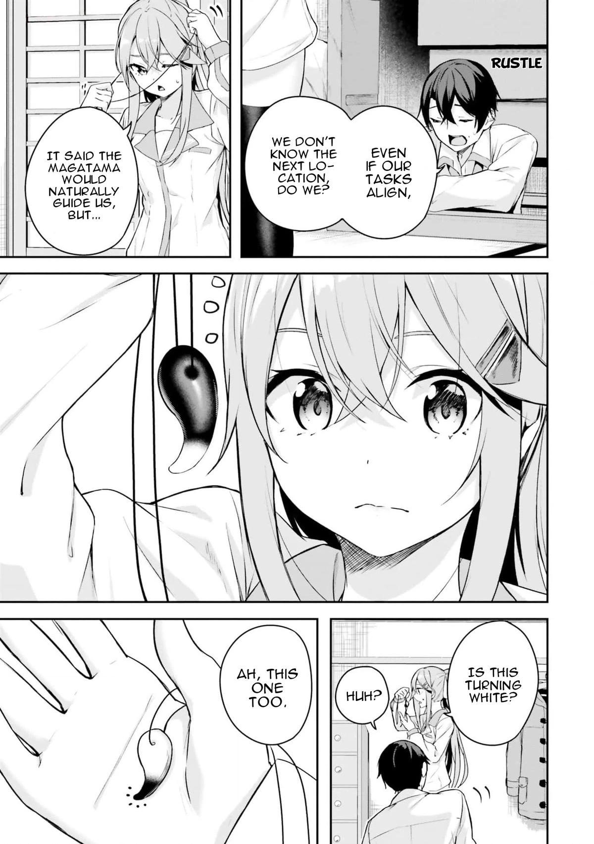 Spirited Away Eden Chapter 5 page 4 - 