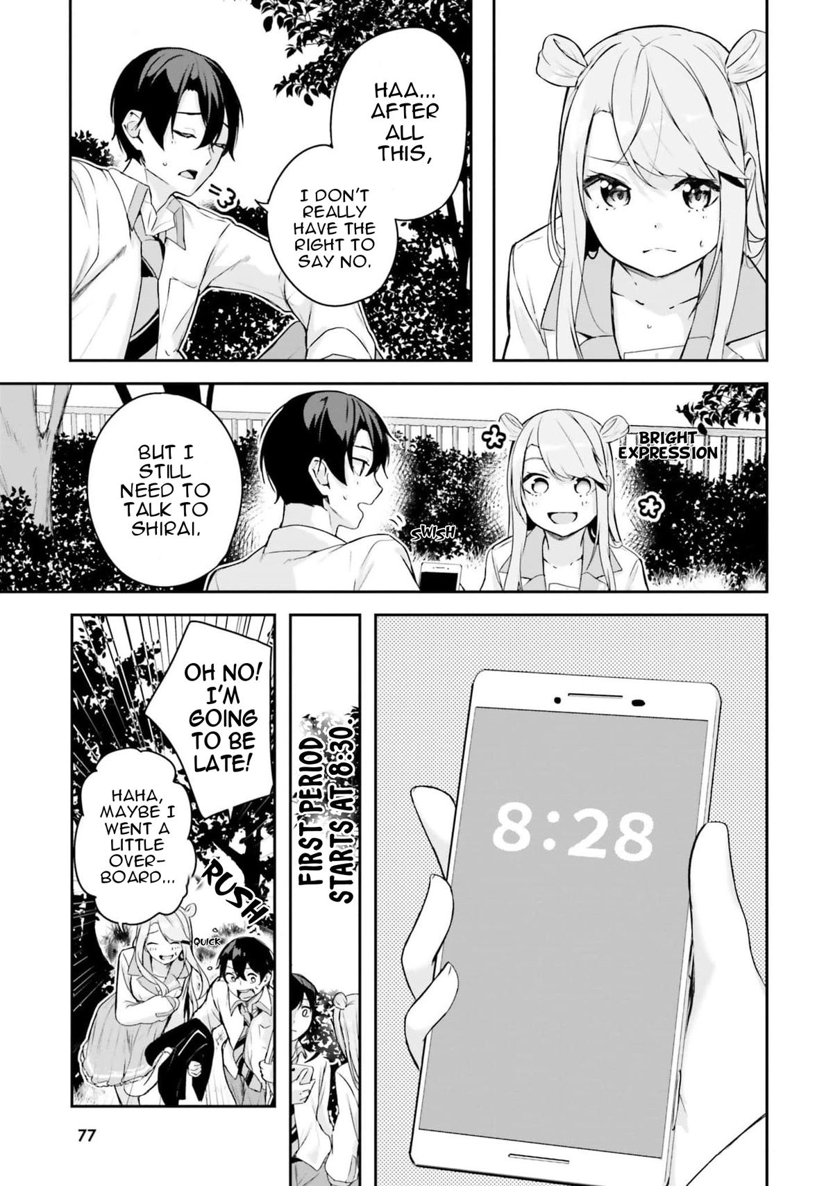 Spirited Away Eden Chapter 5 page 32 - 