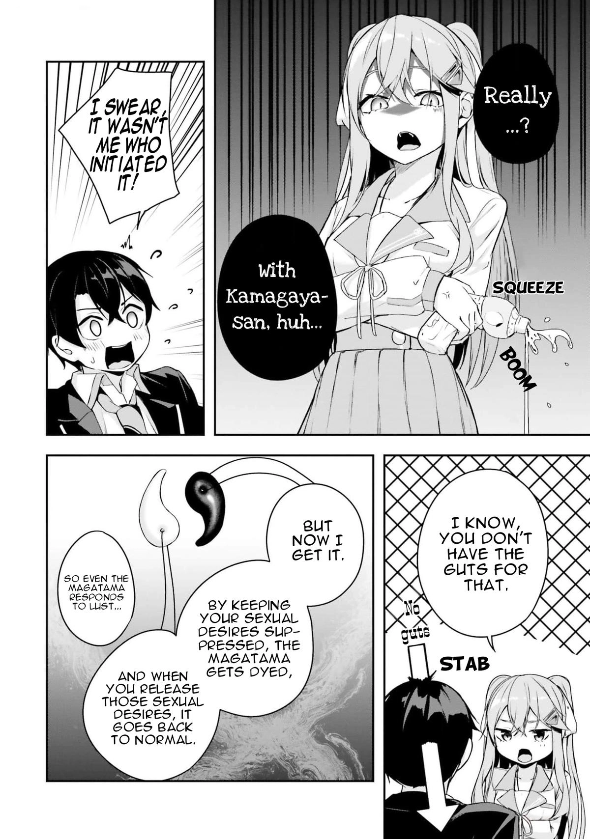 Spirited Away Eden Chapter 5 page 37 - 