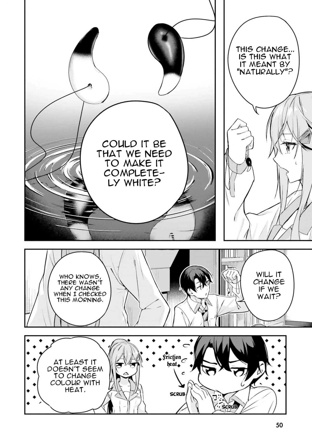 Spirited Away Eden Chapter 5 page 5 - 