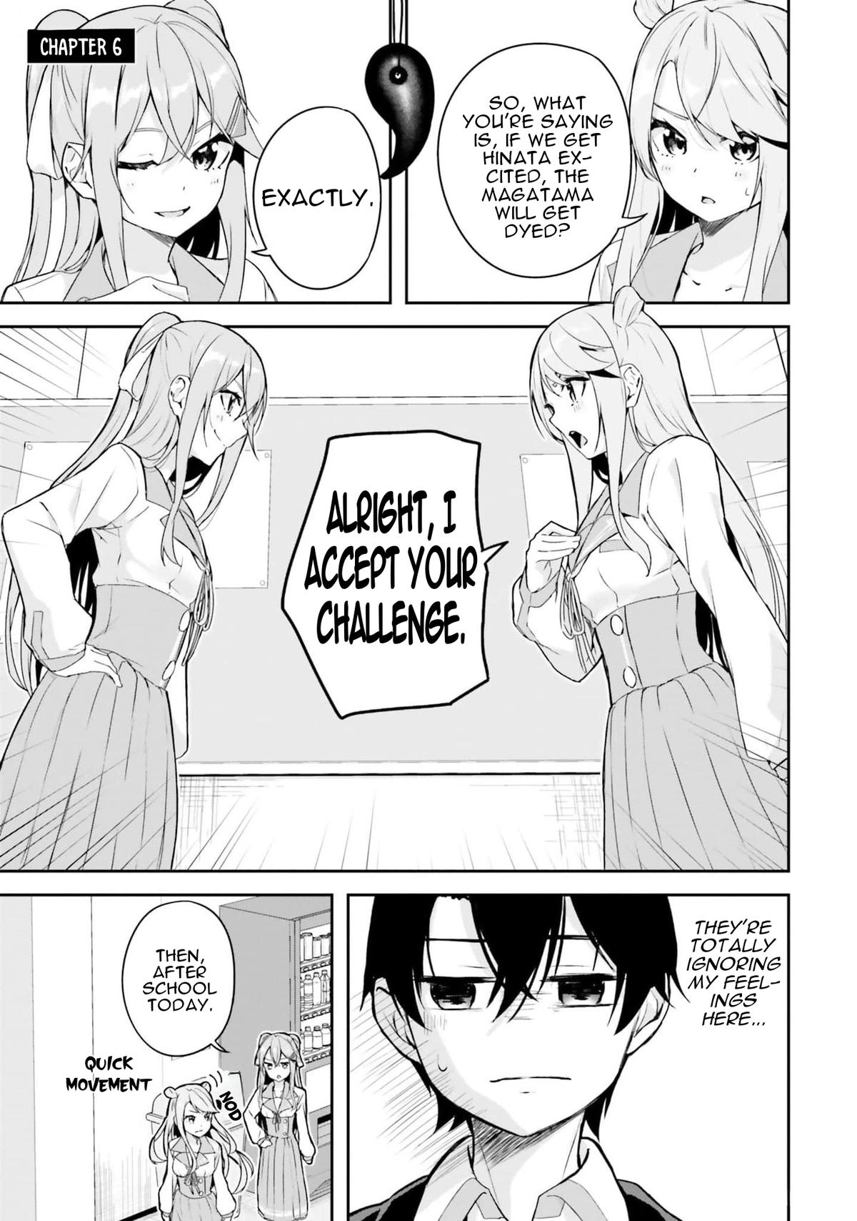 Spirited Away Eden Chapter 6 page 2 - 
