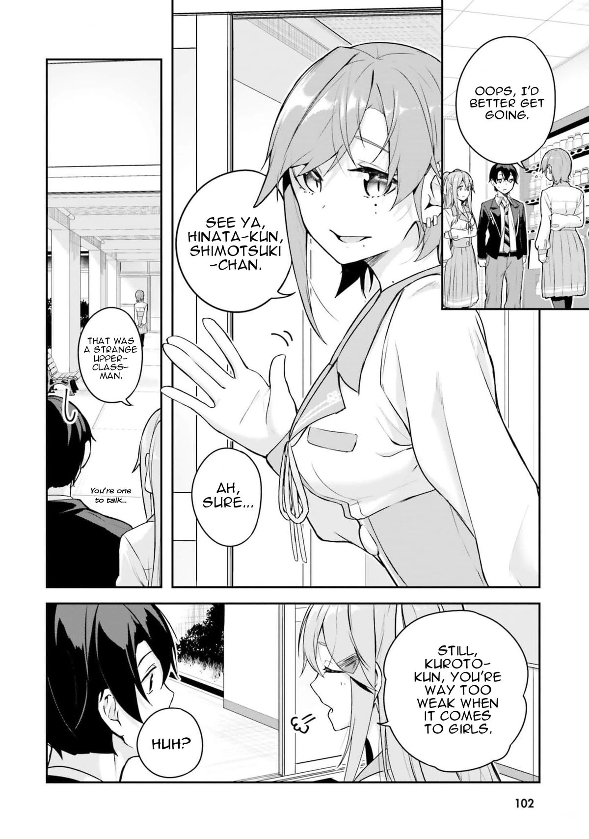 Spirited Away Eden Chapter 6 page 11 - 