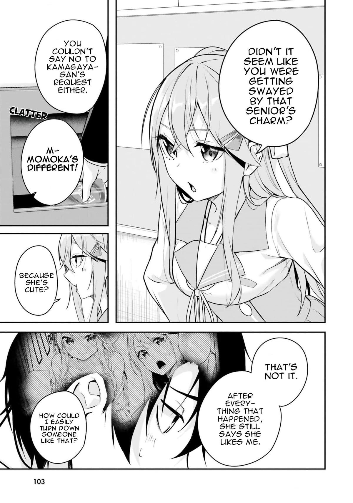 Spirited Away Eden Chapter 6 page 12 - 