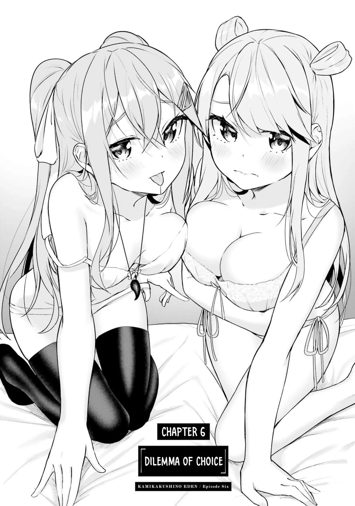 Spirited Away Eden Chapter 6 page 15 - 