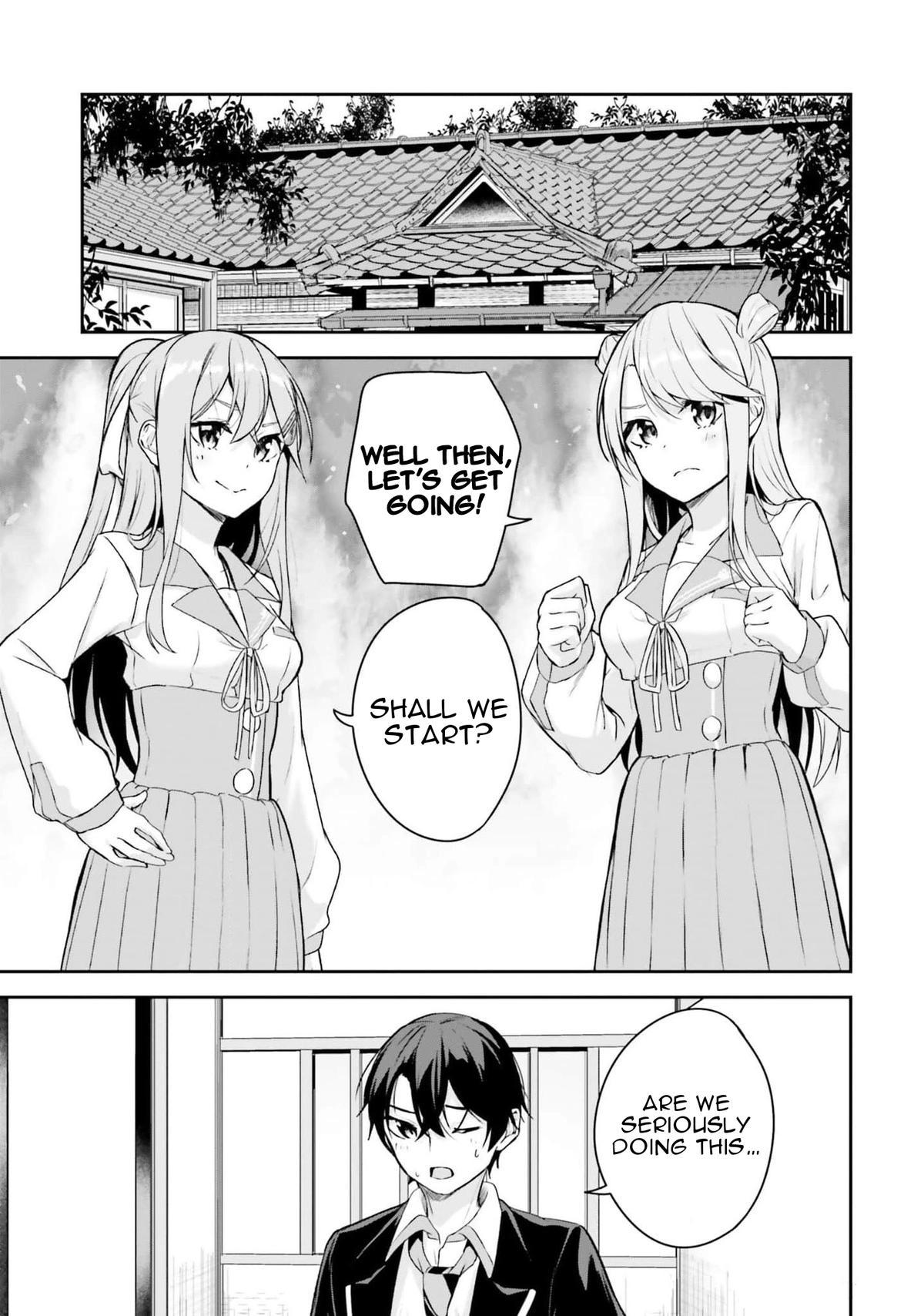 Spirited Away Eden Chapter 6 page 16 - 