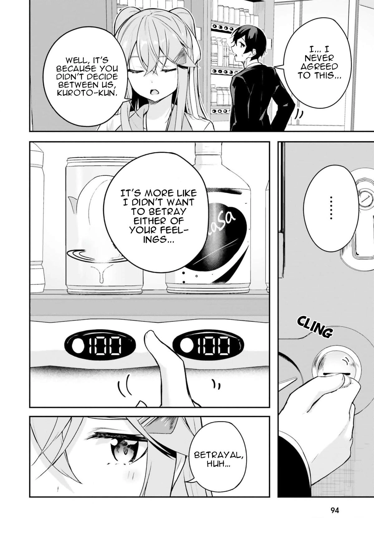 Spirited Away Eden Chapter 6 page 3 - 