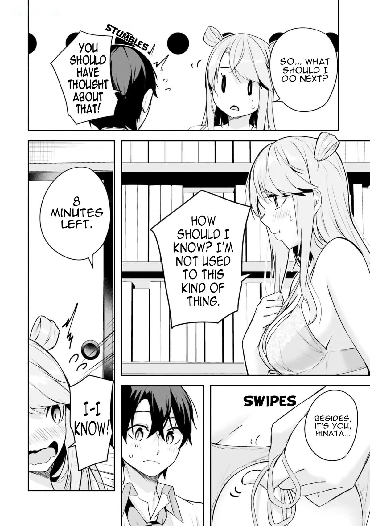 Spirited Away Eden Chapter 6 page 23 - 