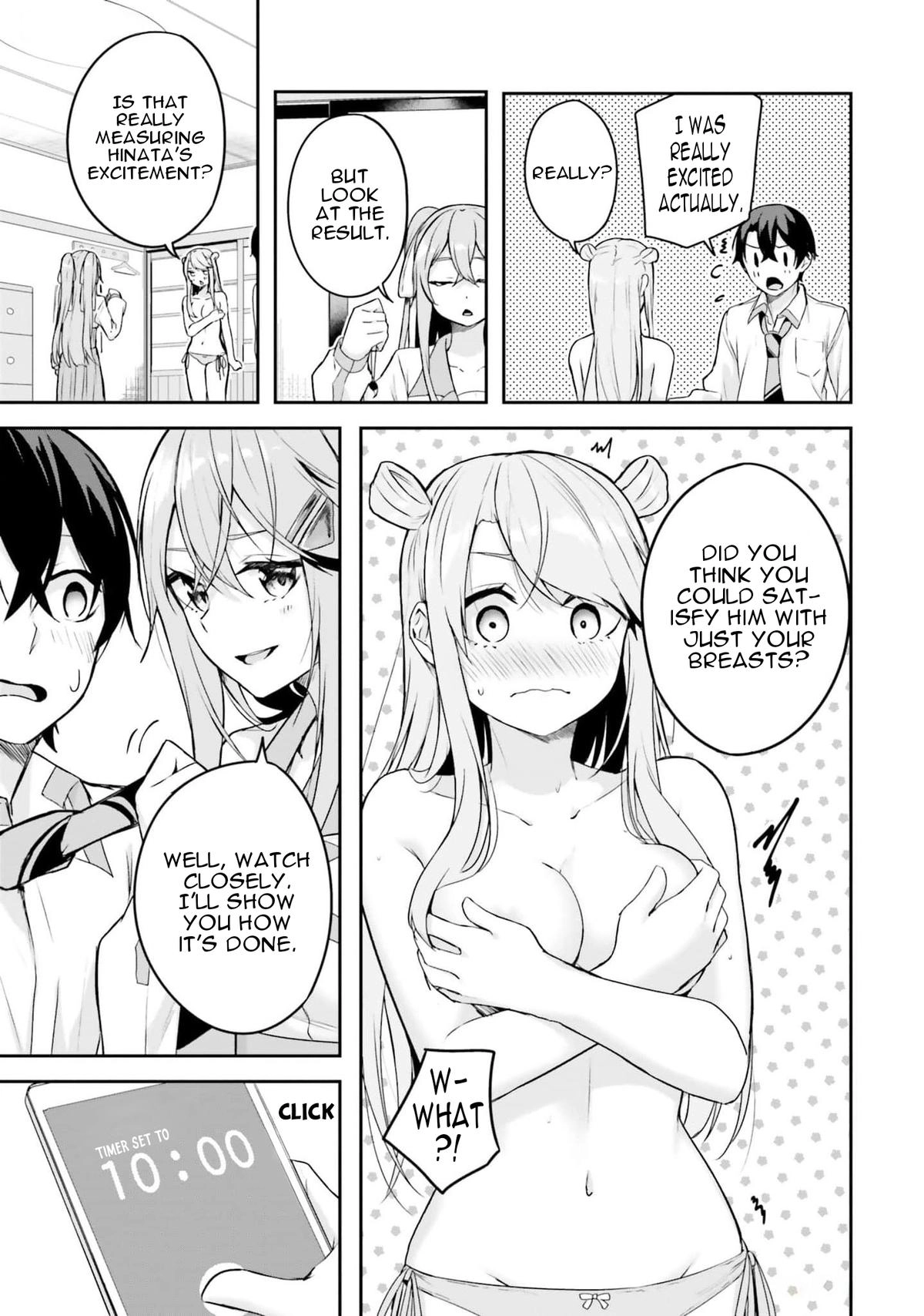 Spirited Away Eden Chapter 6 page 30 - 