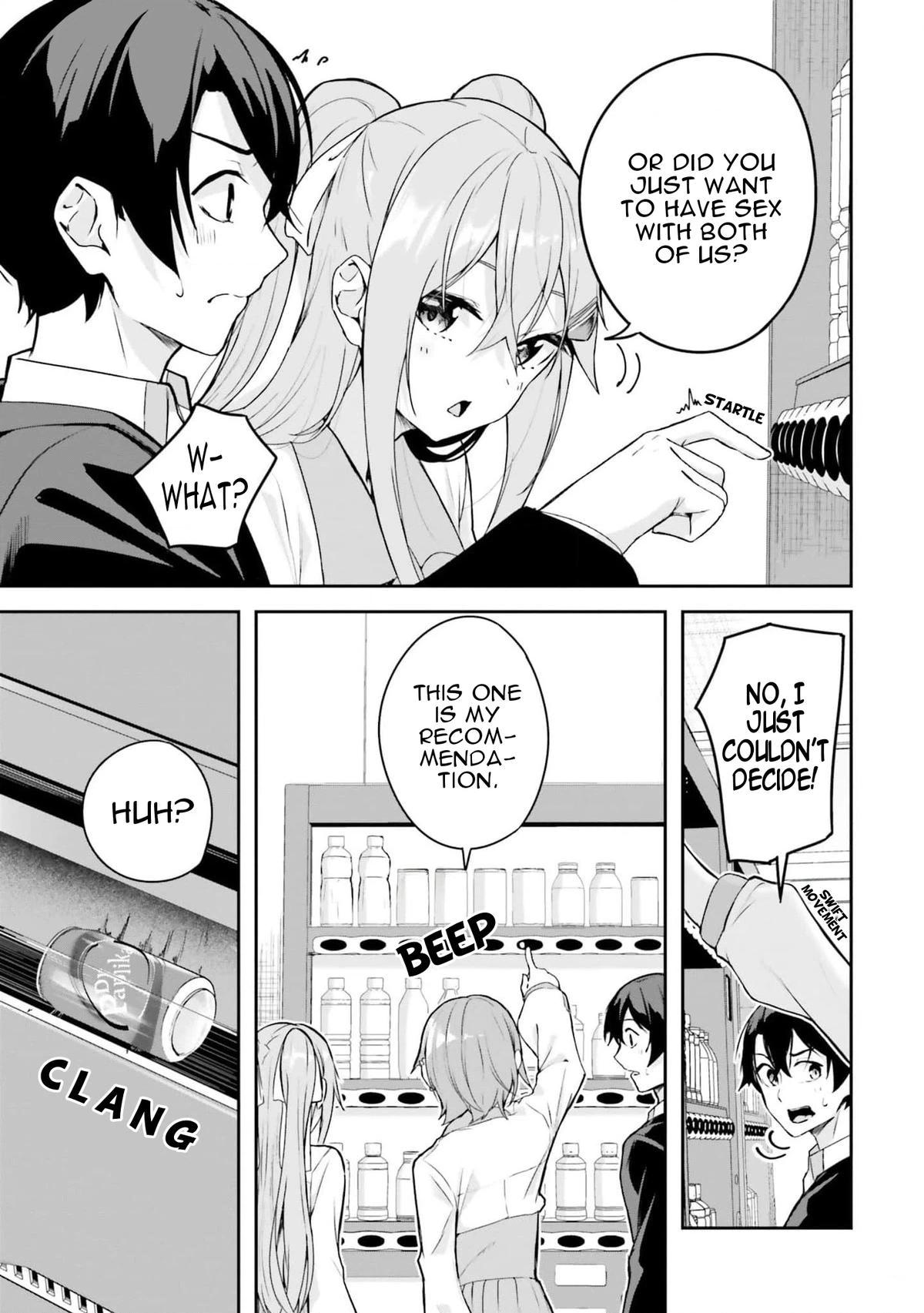 Spirited Away Eden Chapter 6 page 4 - 