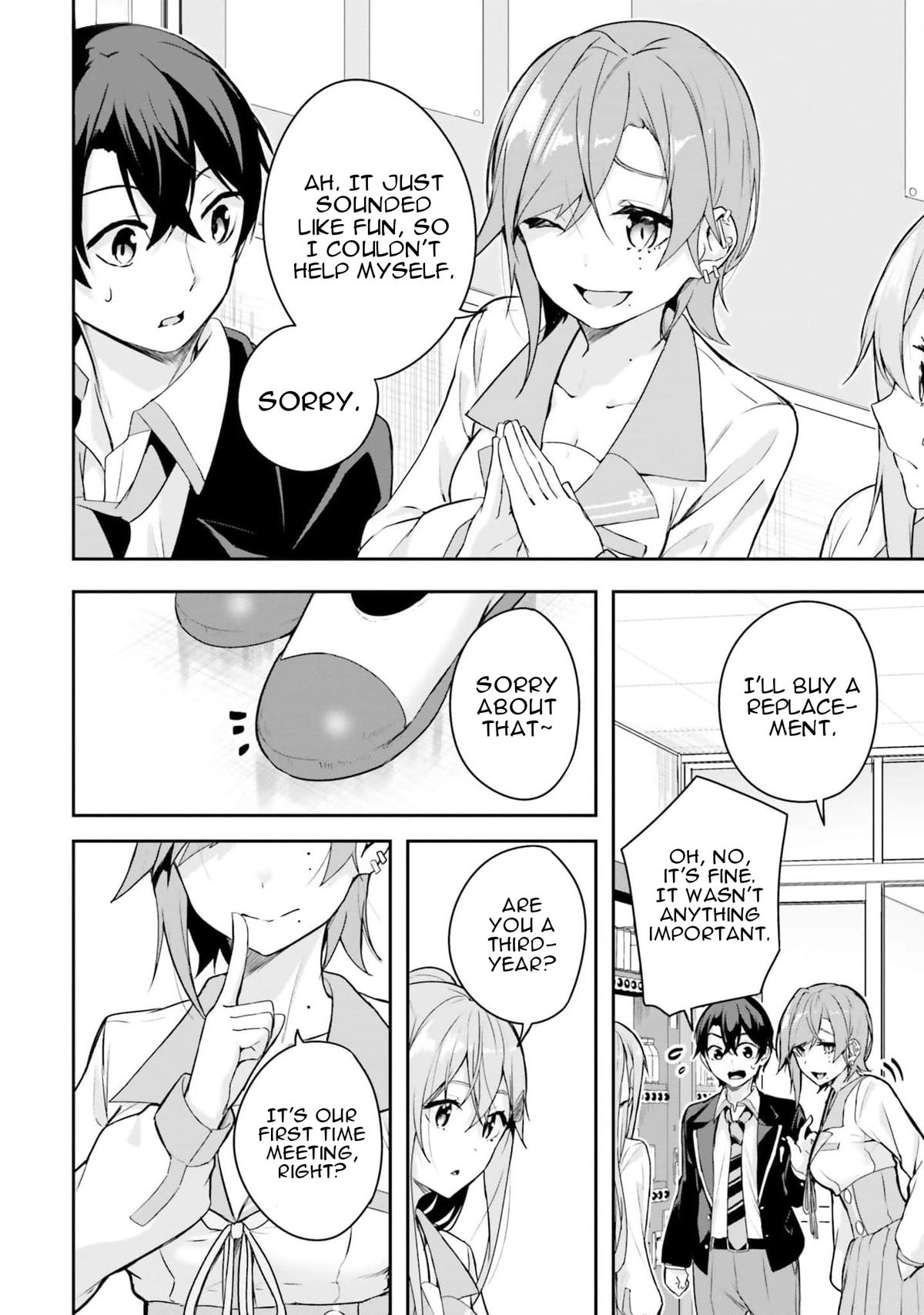Spirited Away Eden Chapter 6 page 5 - 