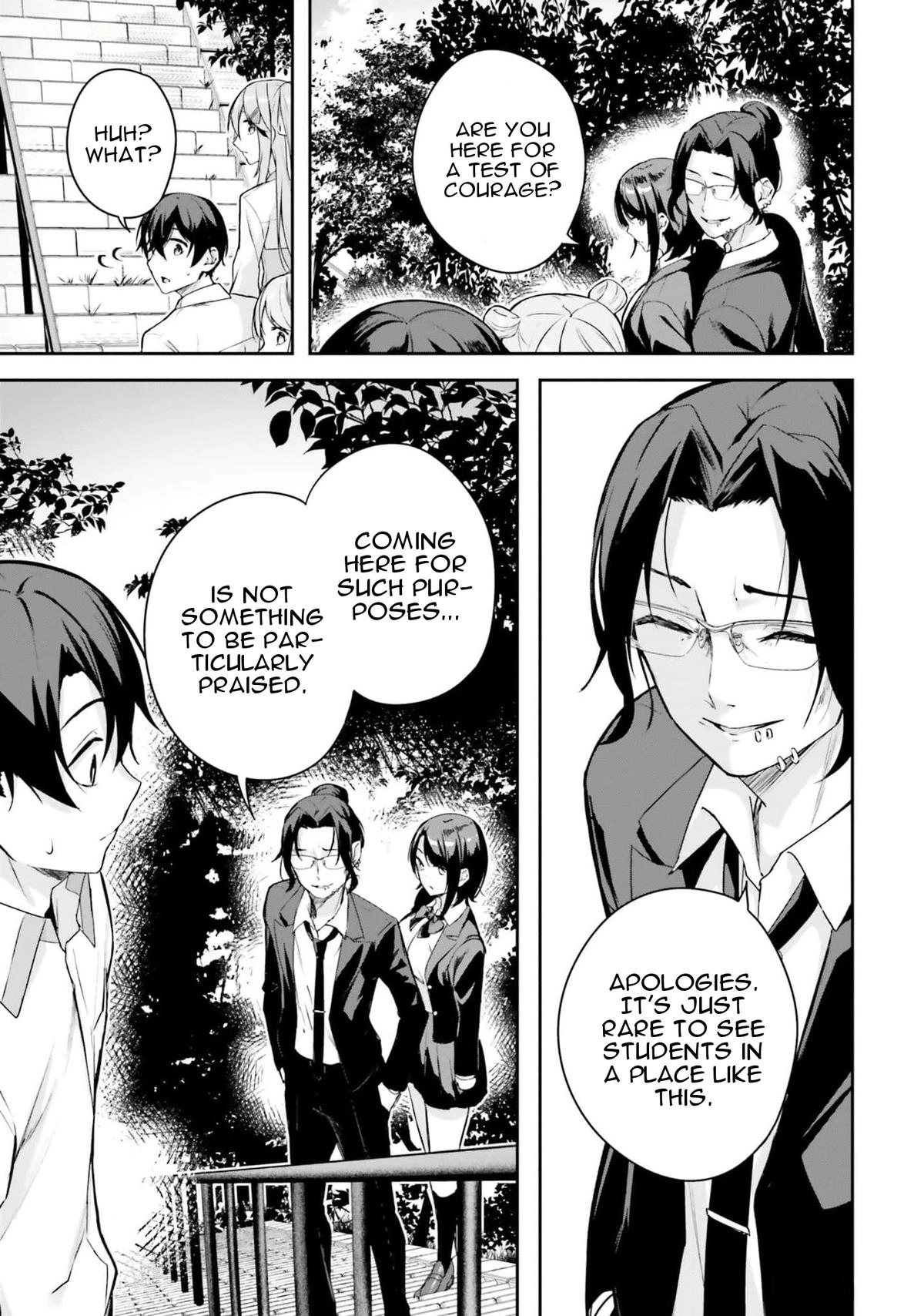 Spirited Away Eden Chapter 6 page 46 - 