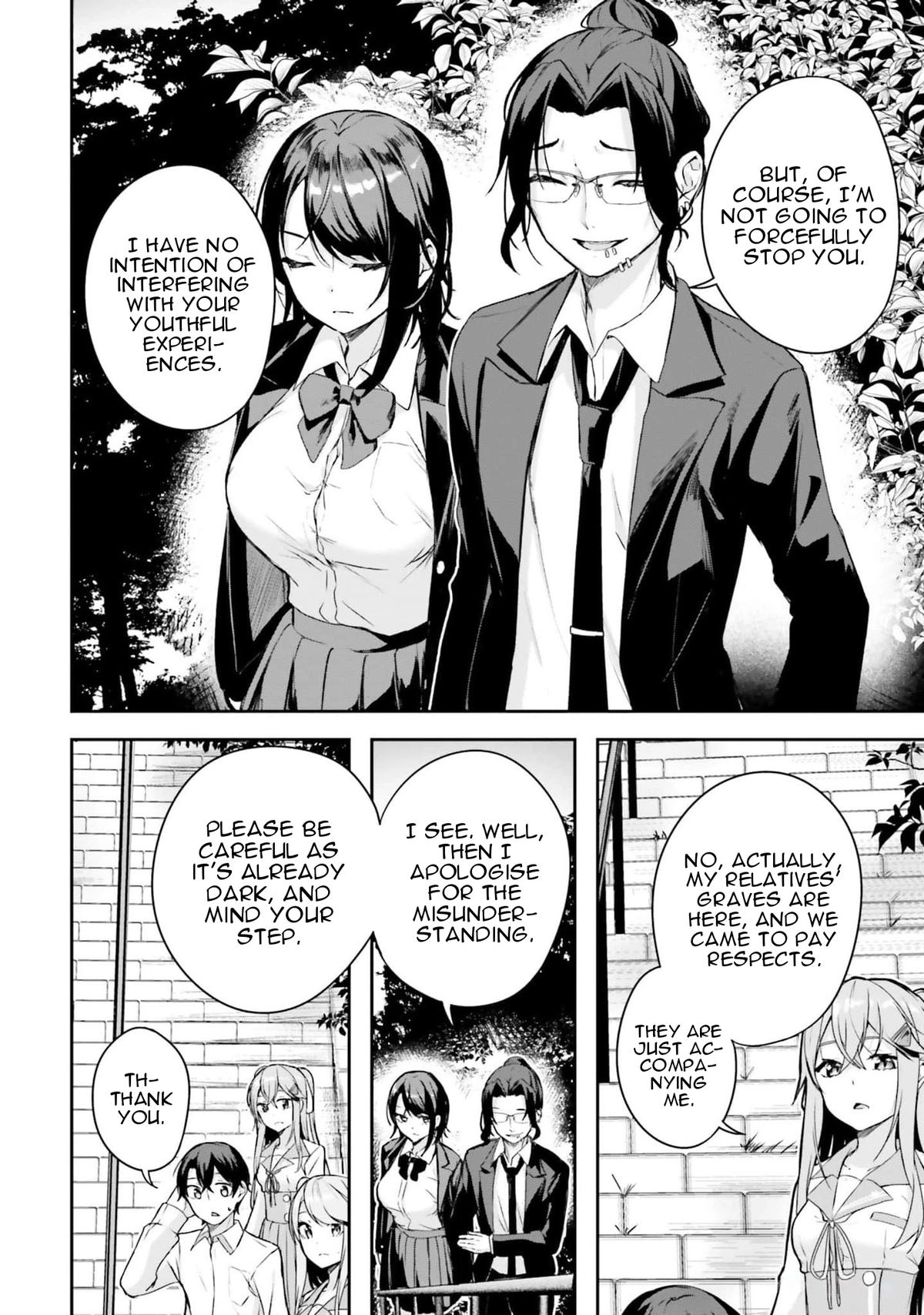 Spirited Away Eden Chapter 6 page 47 - 