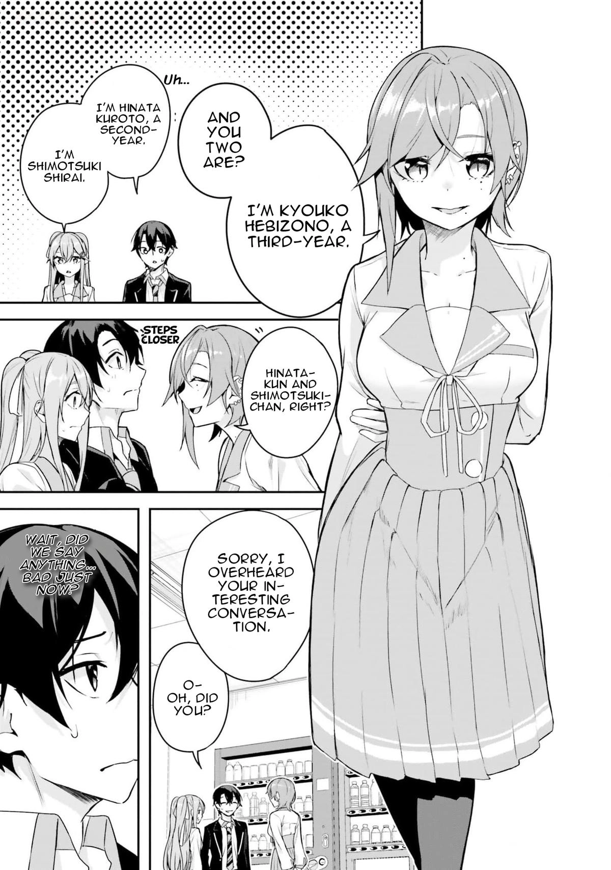 Spirited Away Eden Chapter 6 page 6 - 