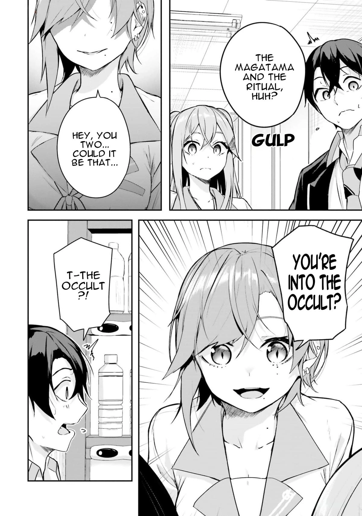Spirited Away Eden Chapter 6 page 7 - 