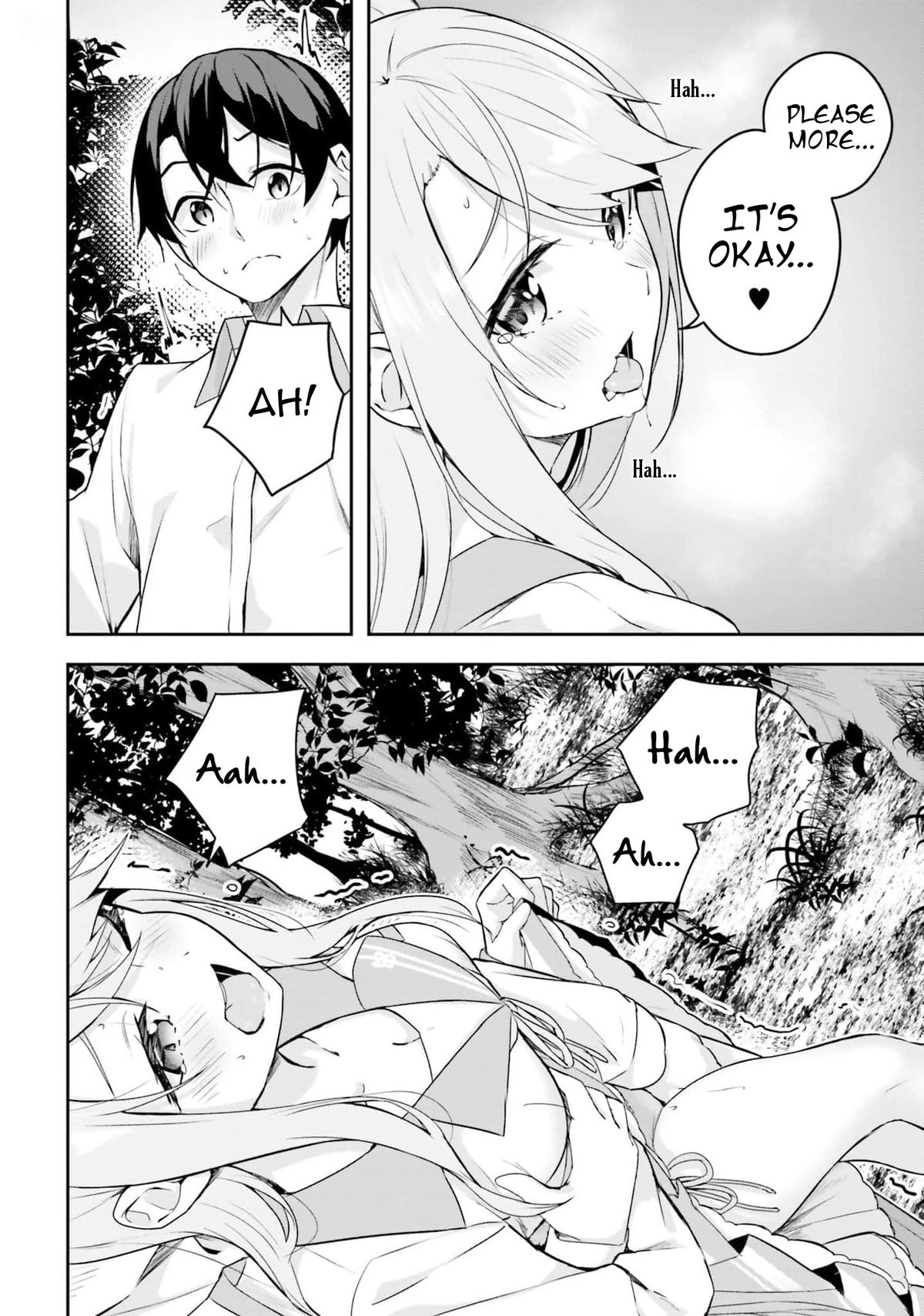 Spirited Away Eden Chapter 7 page 12 - 