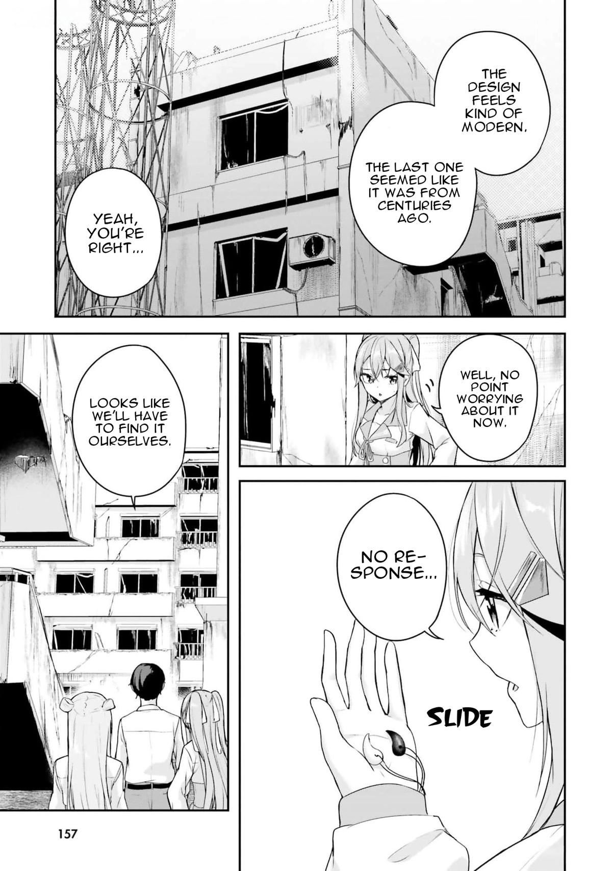 Spirited Away Eden Chapter 7 page 17 - 