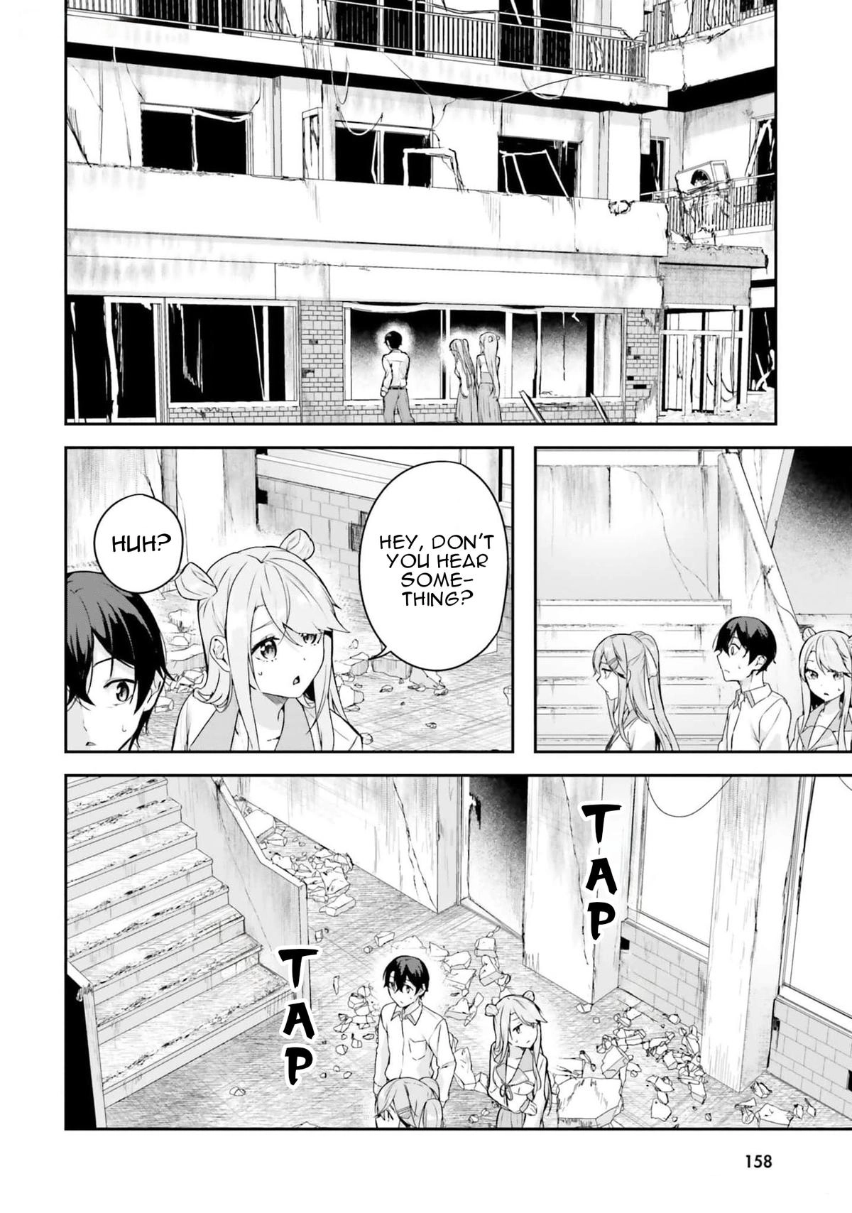 Spirited Away Eden Chapter 7 page 18 - 