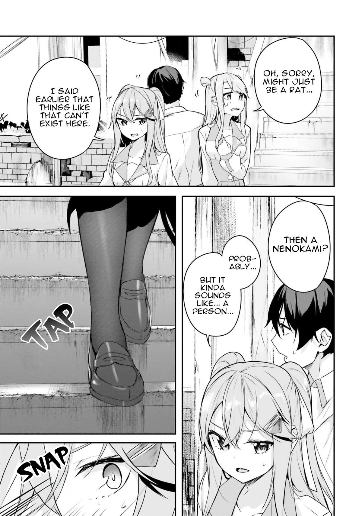 Spirited Away Eden Chapter 7 page 19 - 