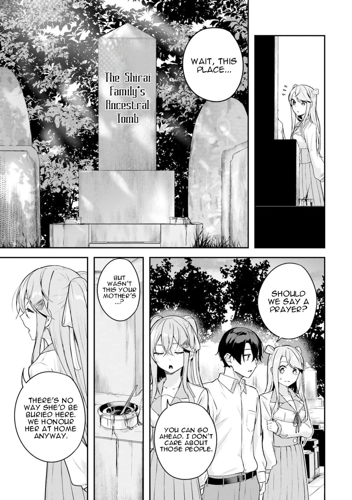 Spirited Away Eden Chapter 7 page 4 - 