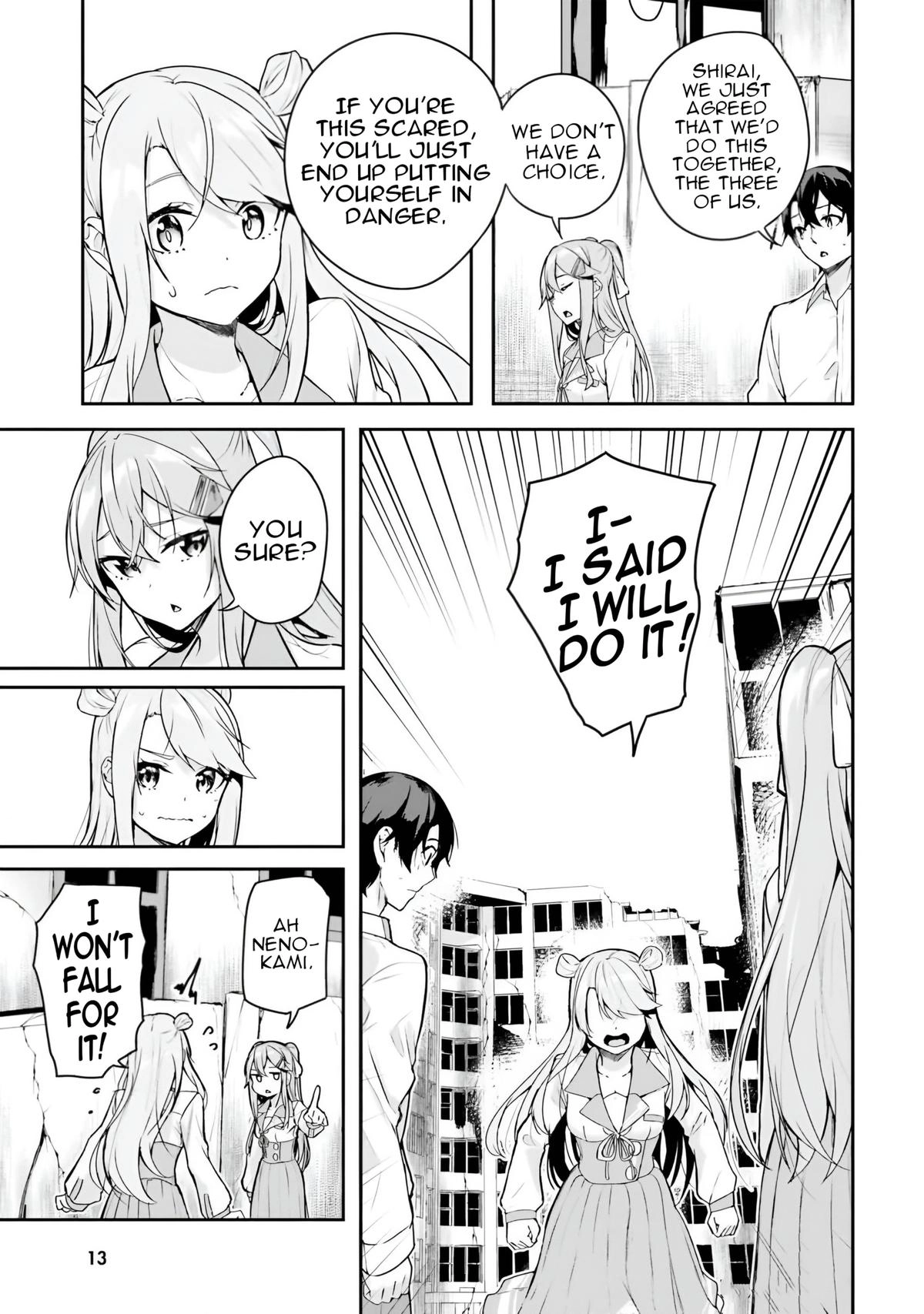 Spirited Away Eden Chapter 8 page 15 - 