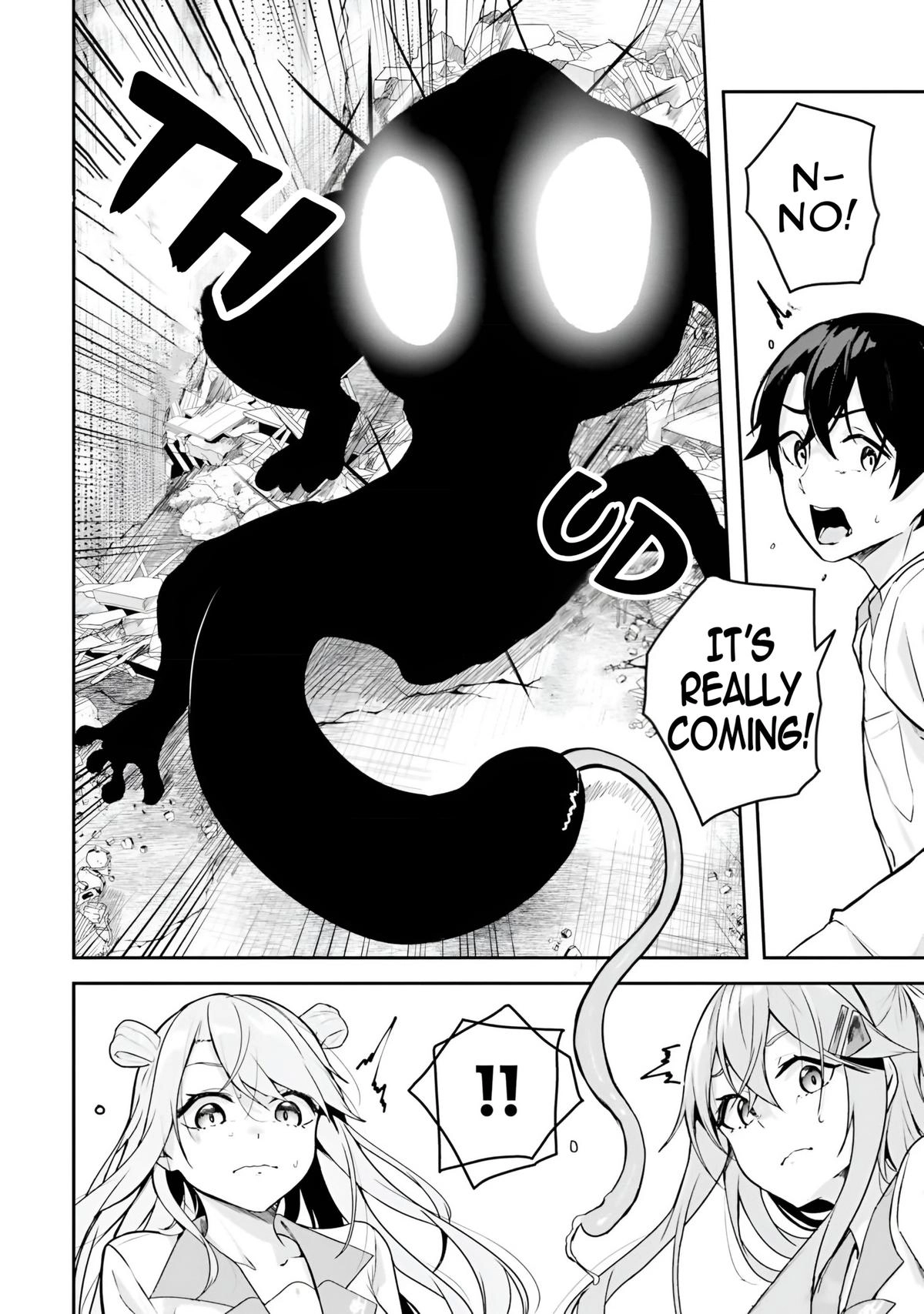 Spirited Away Eden Chapter 8 page 16 - 