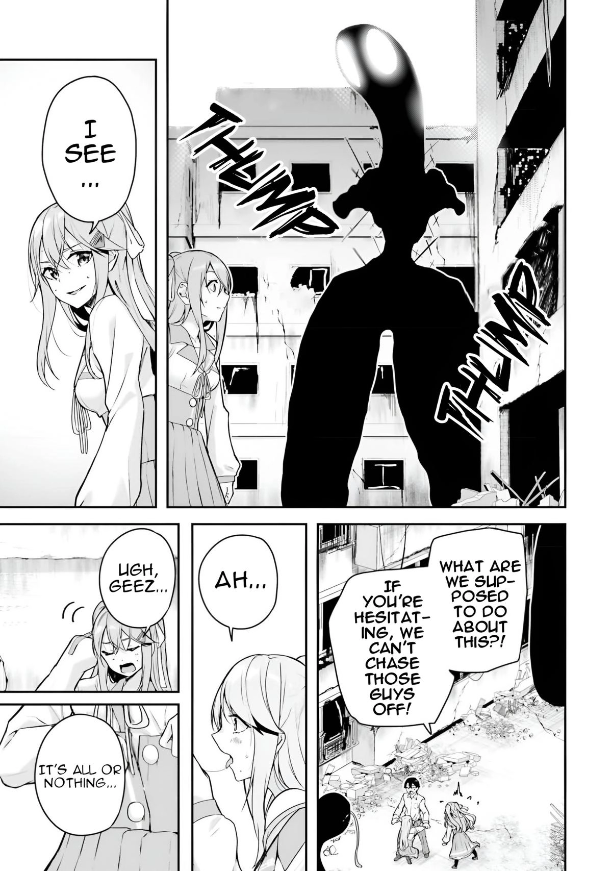 Spirited Away Eden Chapter 8 page 23 - 