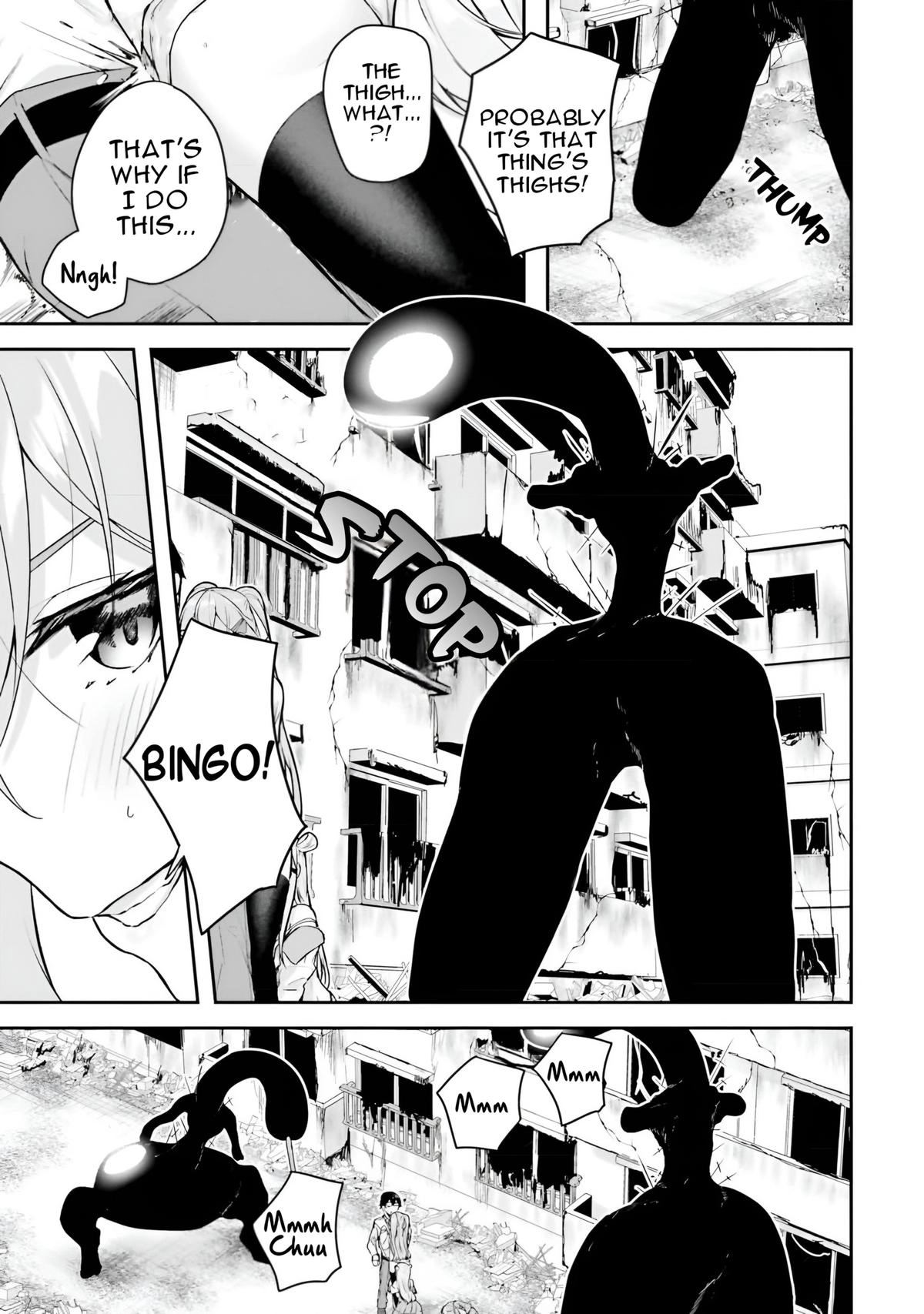 Spirited Away Eden Chapter 8 page 25 - 