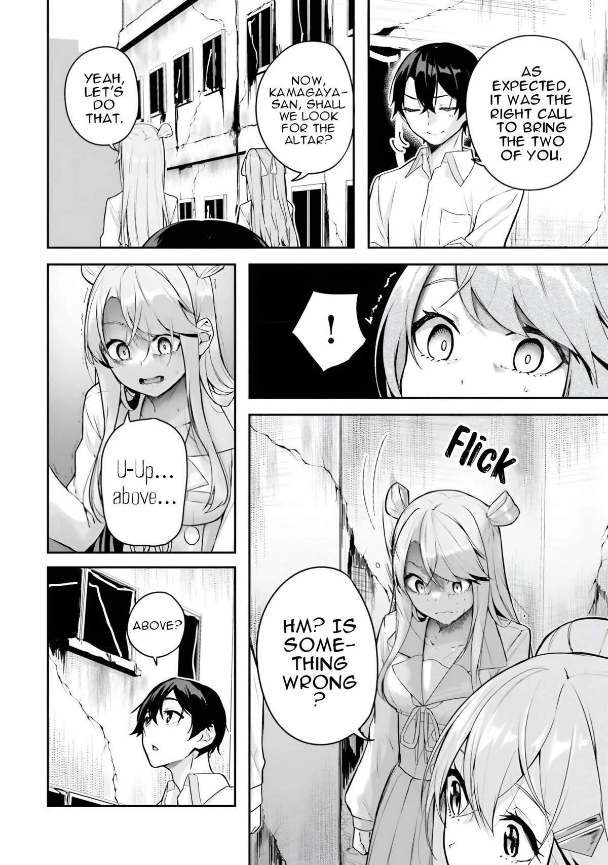 Spirited Away Eden Chapter 8 page 30 - 