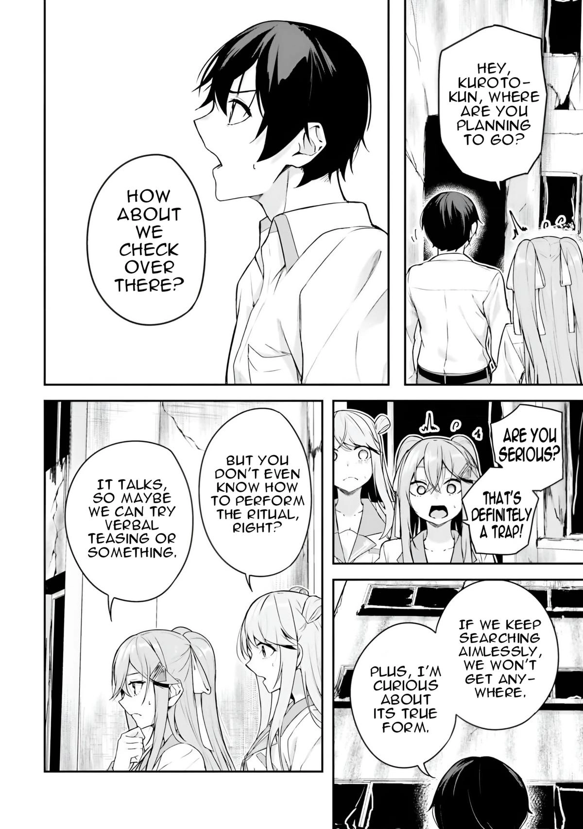 Spirited Away Eden Chapter 8 page 32 - 