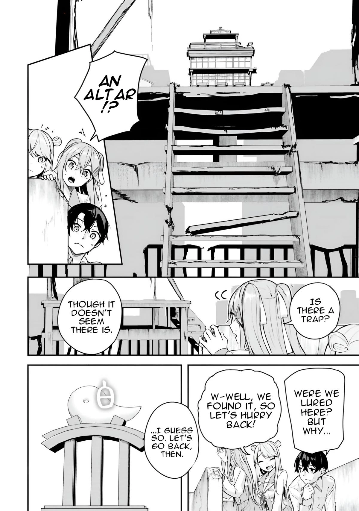 Spirited Away Eden Chapter 8 page 34 - 