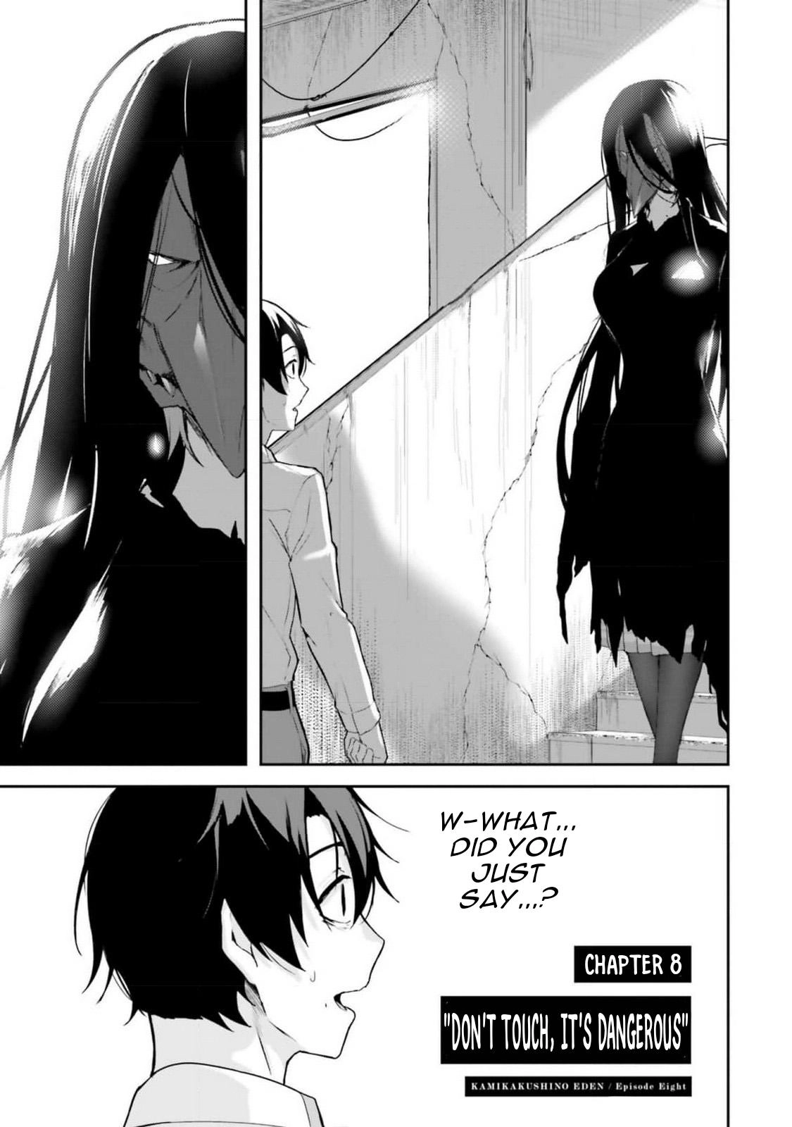 Spirited Away Eden Chapter 8 page 7 - 
