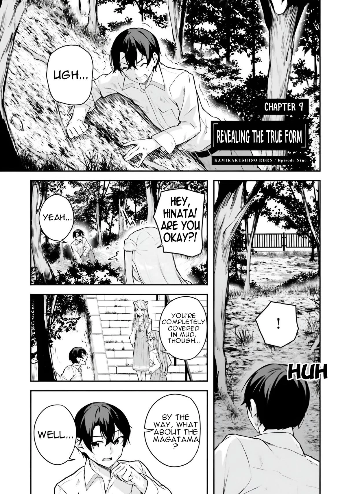 Spirited Away Eden Chapter 9 page 2 - 