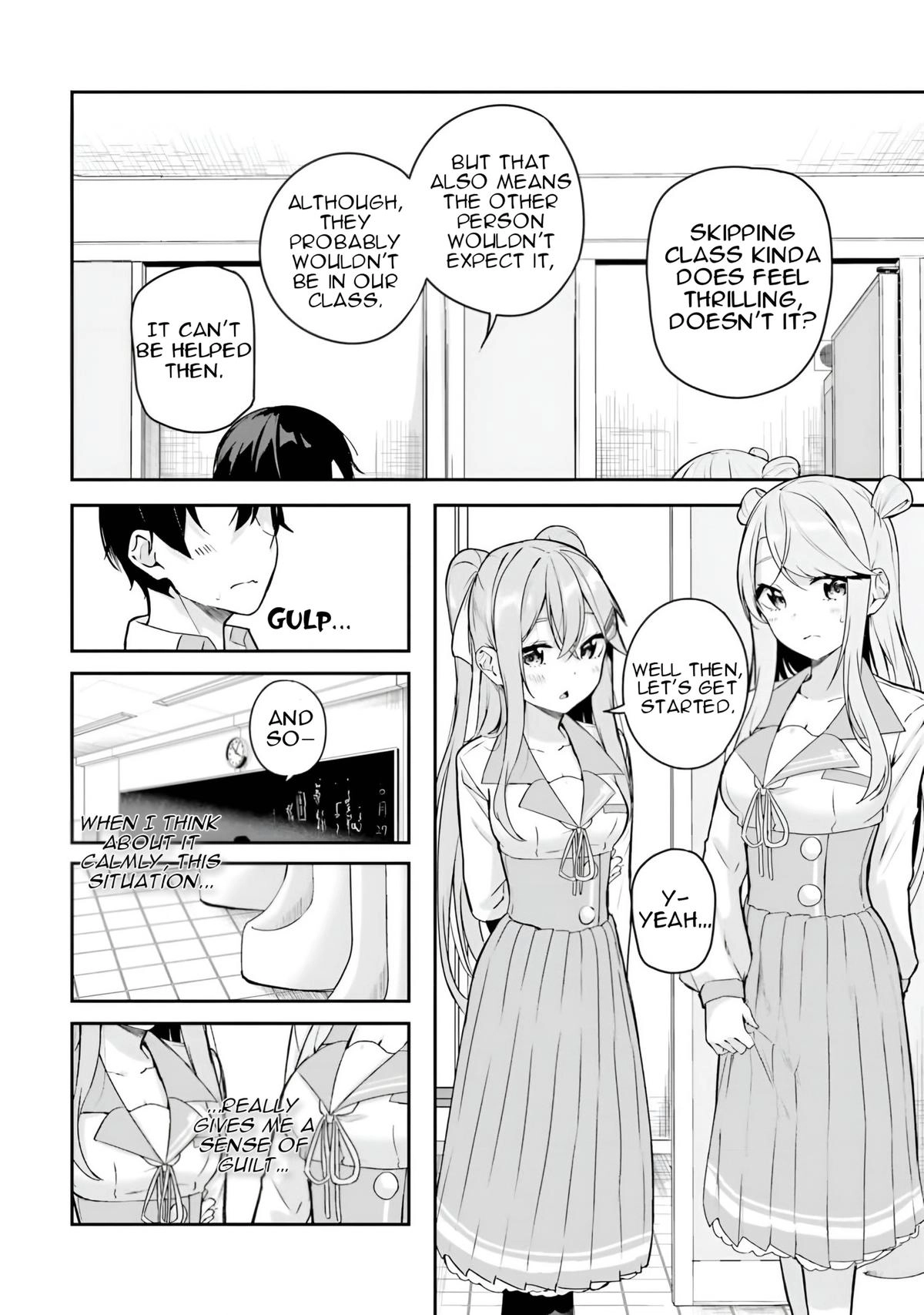 Spirited Away Eden Chapter 9 page 11 - 