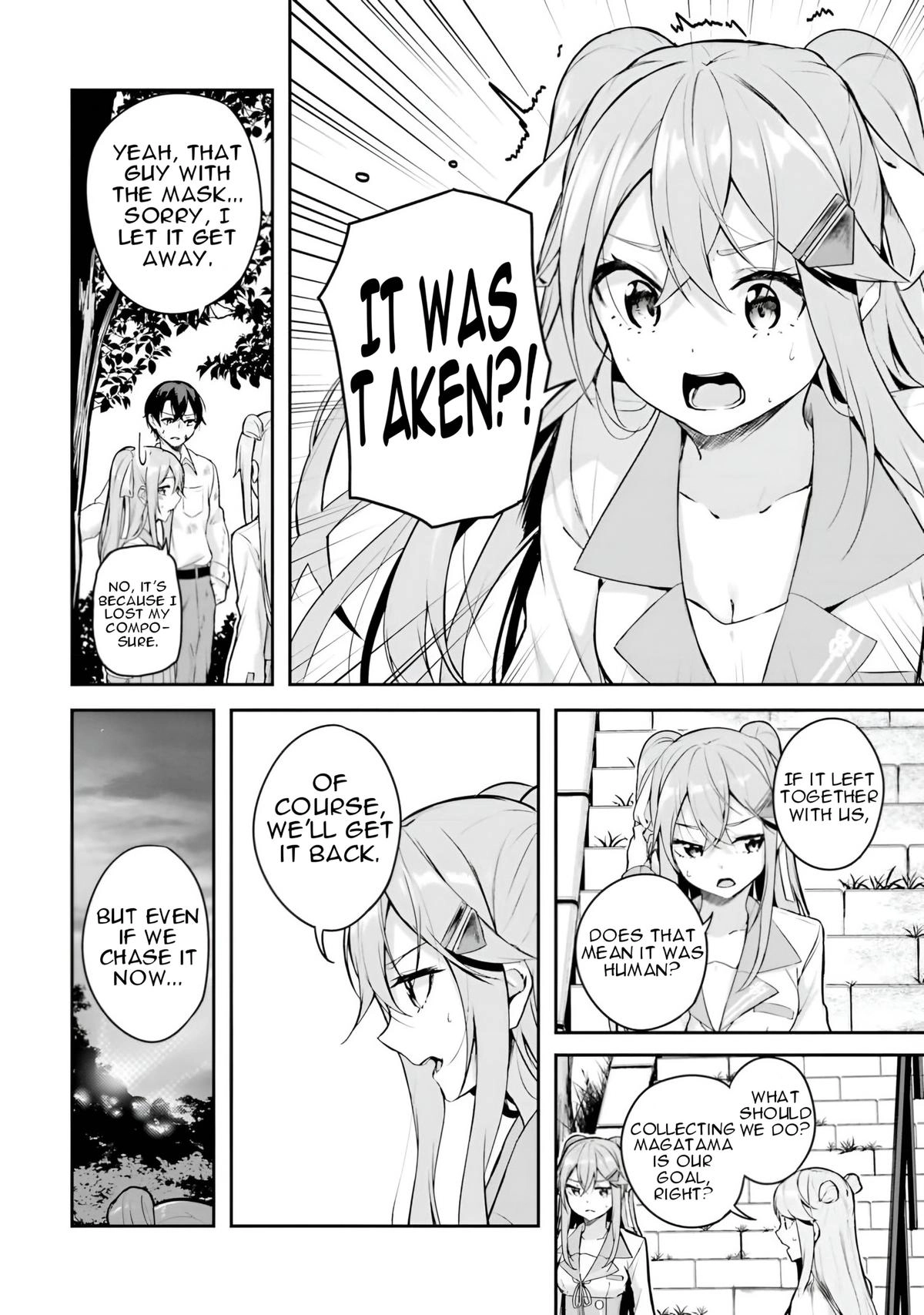Spirited Away Eden Chapter 9 page 3 - 