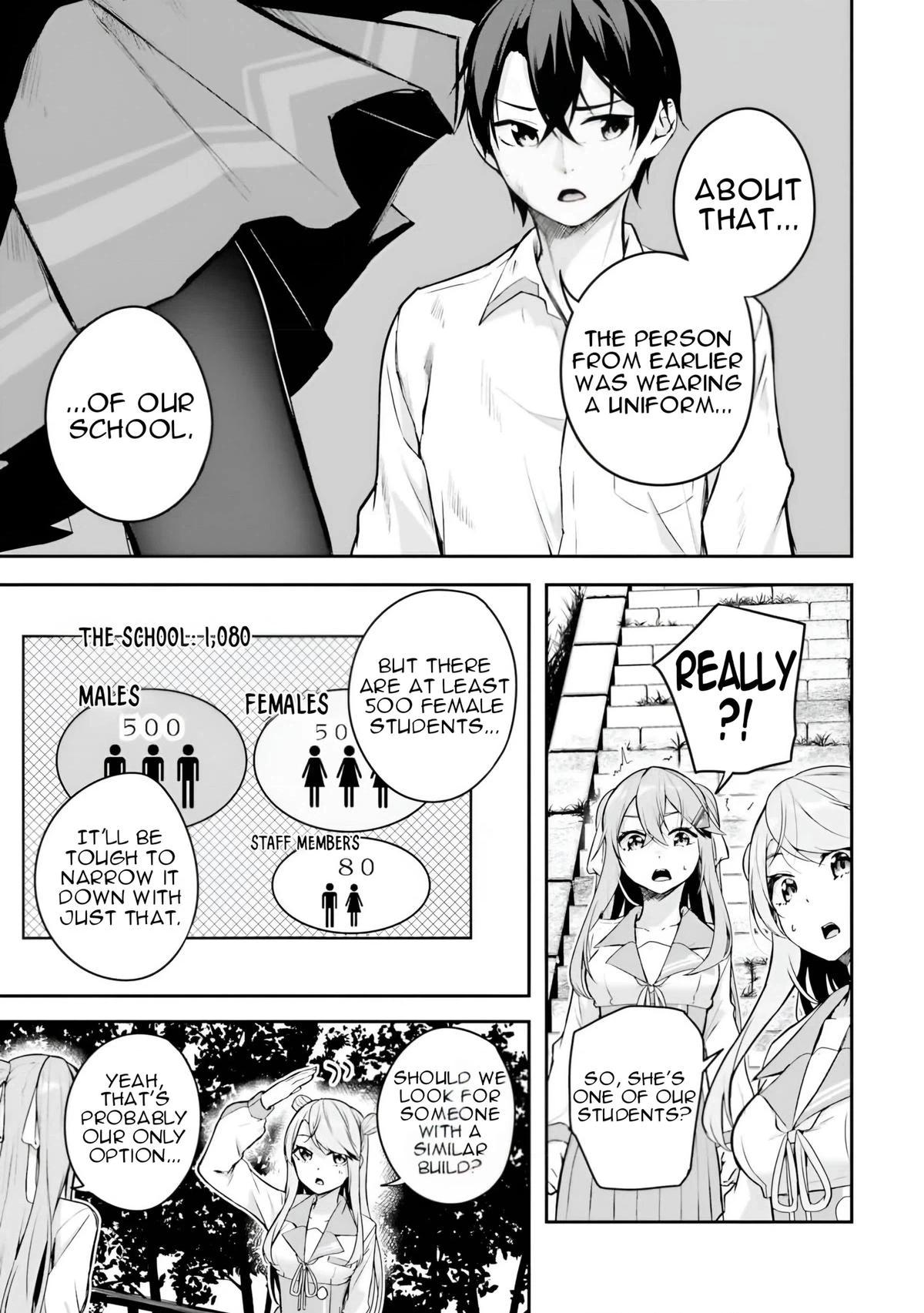 Spirited Away Eden Chapter 9 page 4 - 