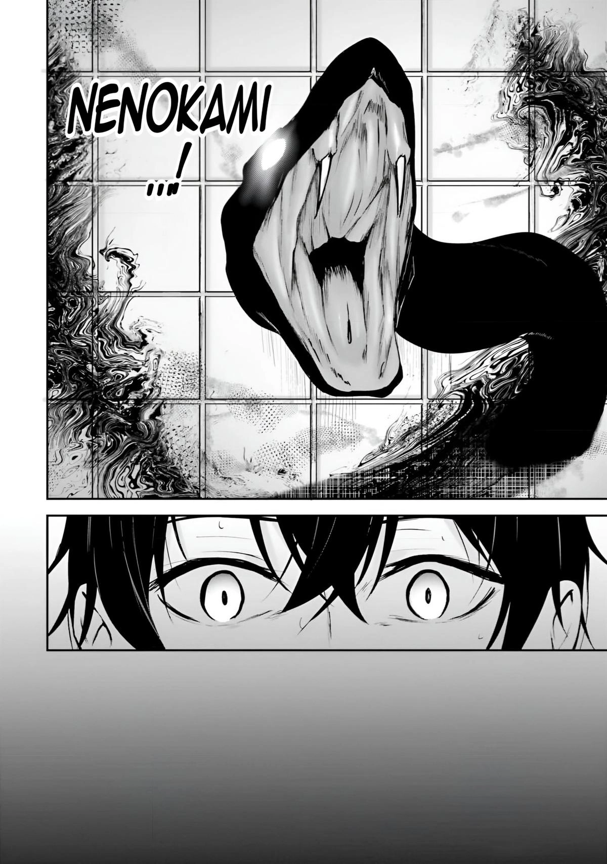 Spirited Away Eden Chapter 9 page 43 - 