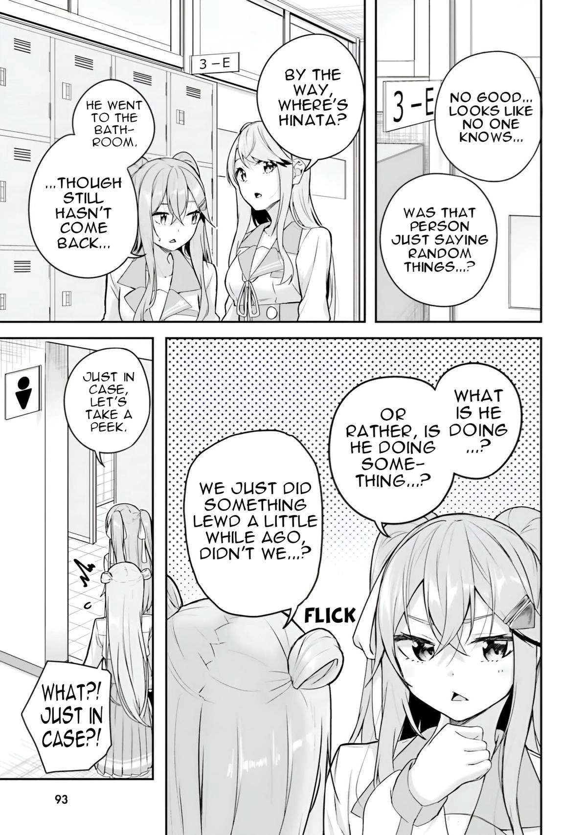Spirited Away Eden Chapter 9 page 44 - 