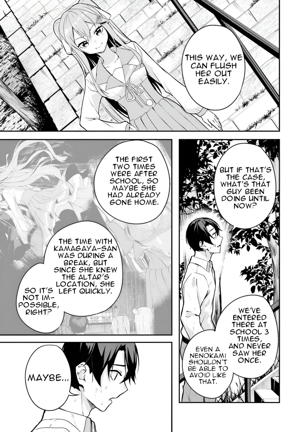 Spirited Away Eden Chapter 9 page 6 - 