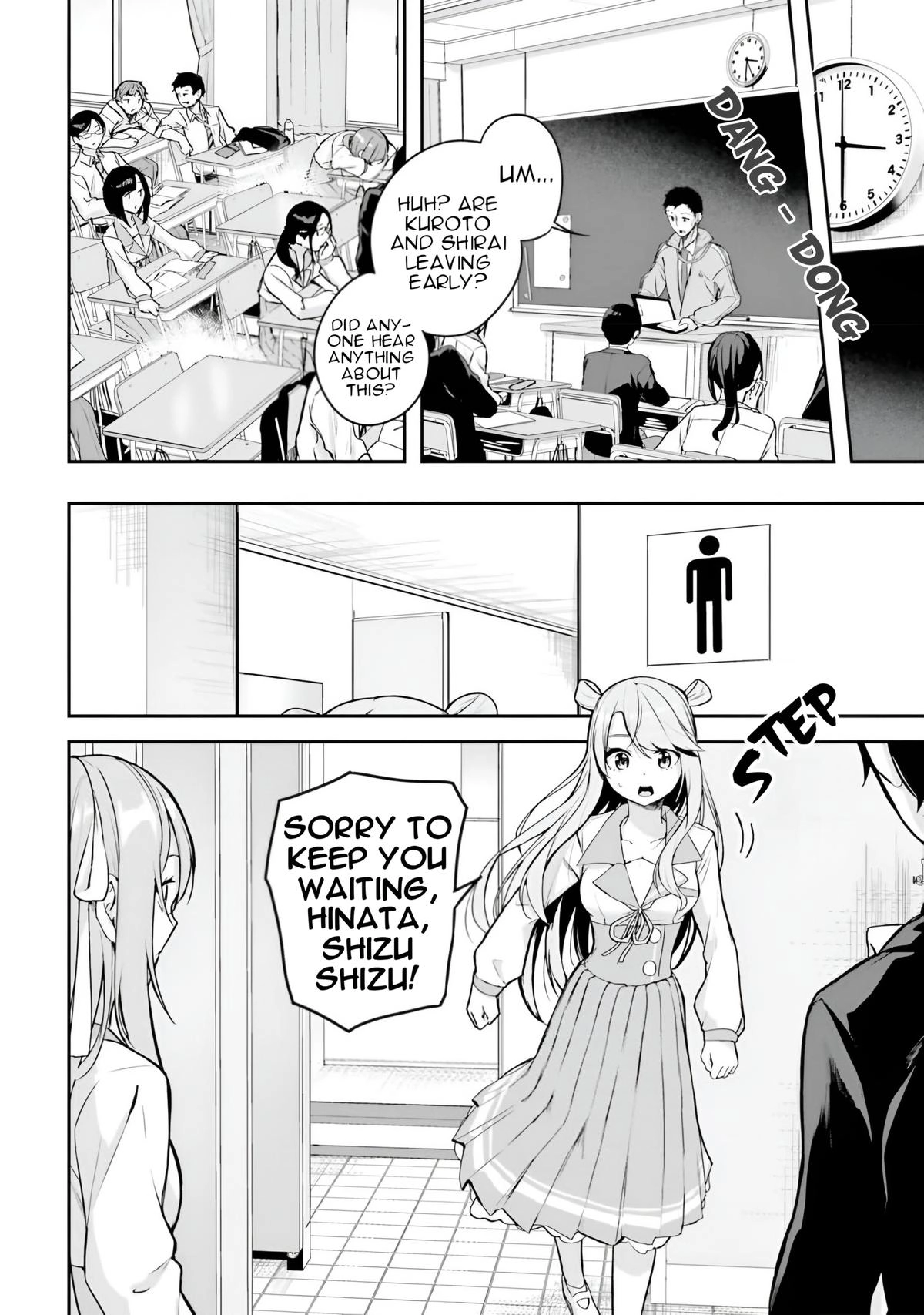 Spirited Away Eden Chapter 9 page 9 - 