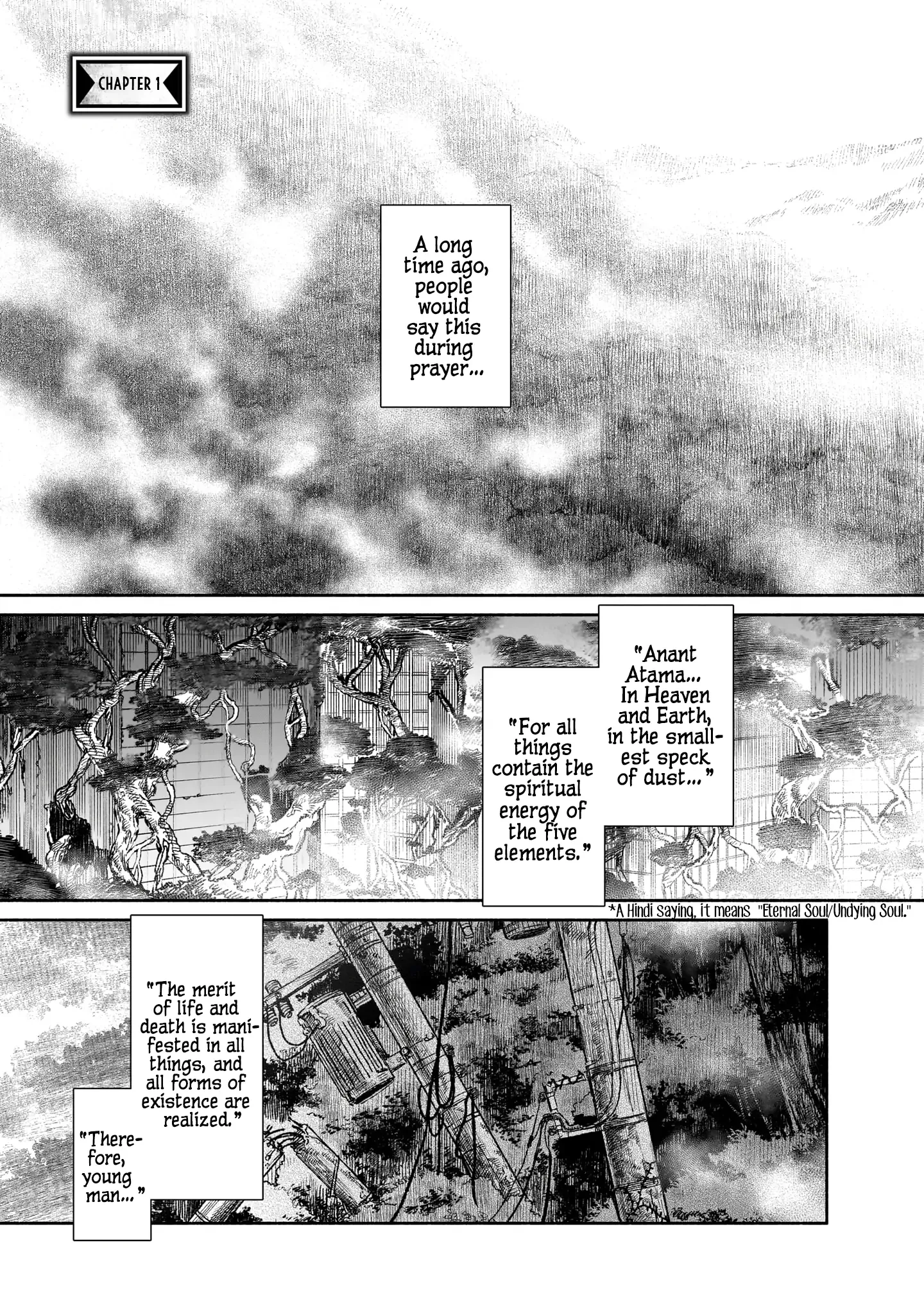 Spiritual Protection Agency, Dragon Purification Bureau, Oath Office Chapter 1 page 2 - 